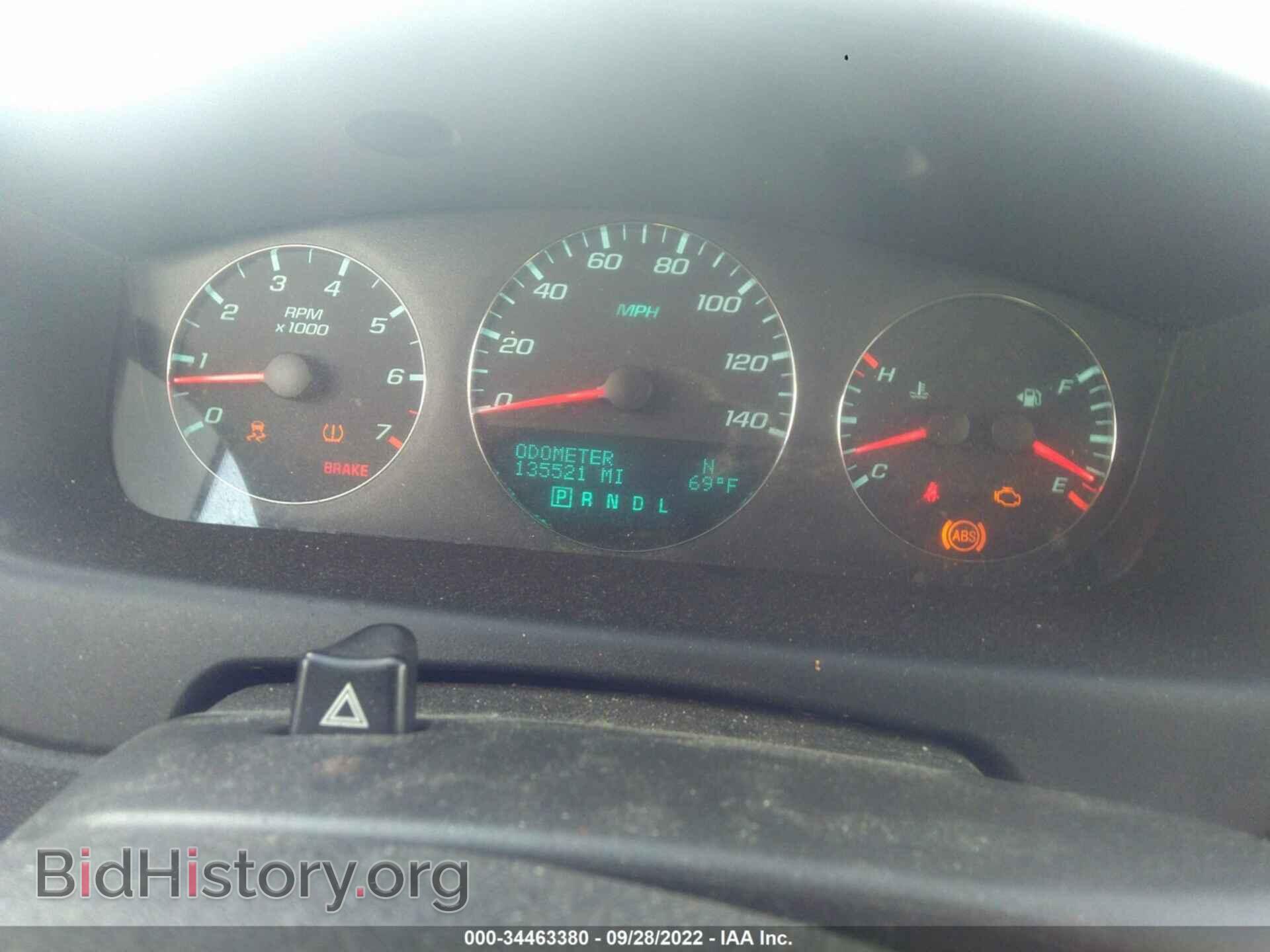 2013 CHEVROLET IMPALA - VIN: 2G1WC5E35D1227981 - Фото 7