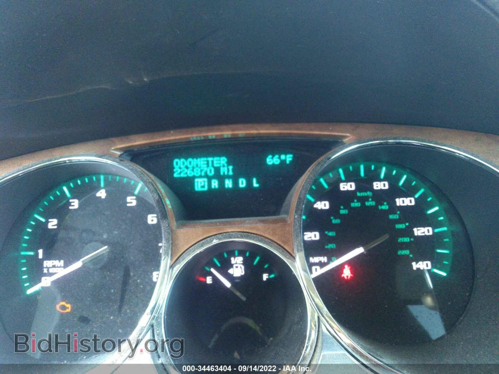 2012 BUICK ENCLAVE - VIN: 5GAKRCED8CJ128448 - Фото 7