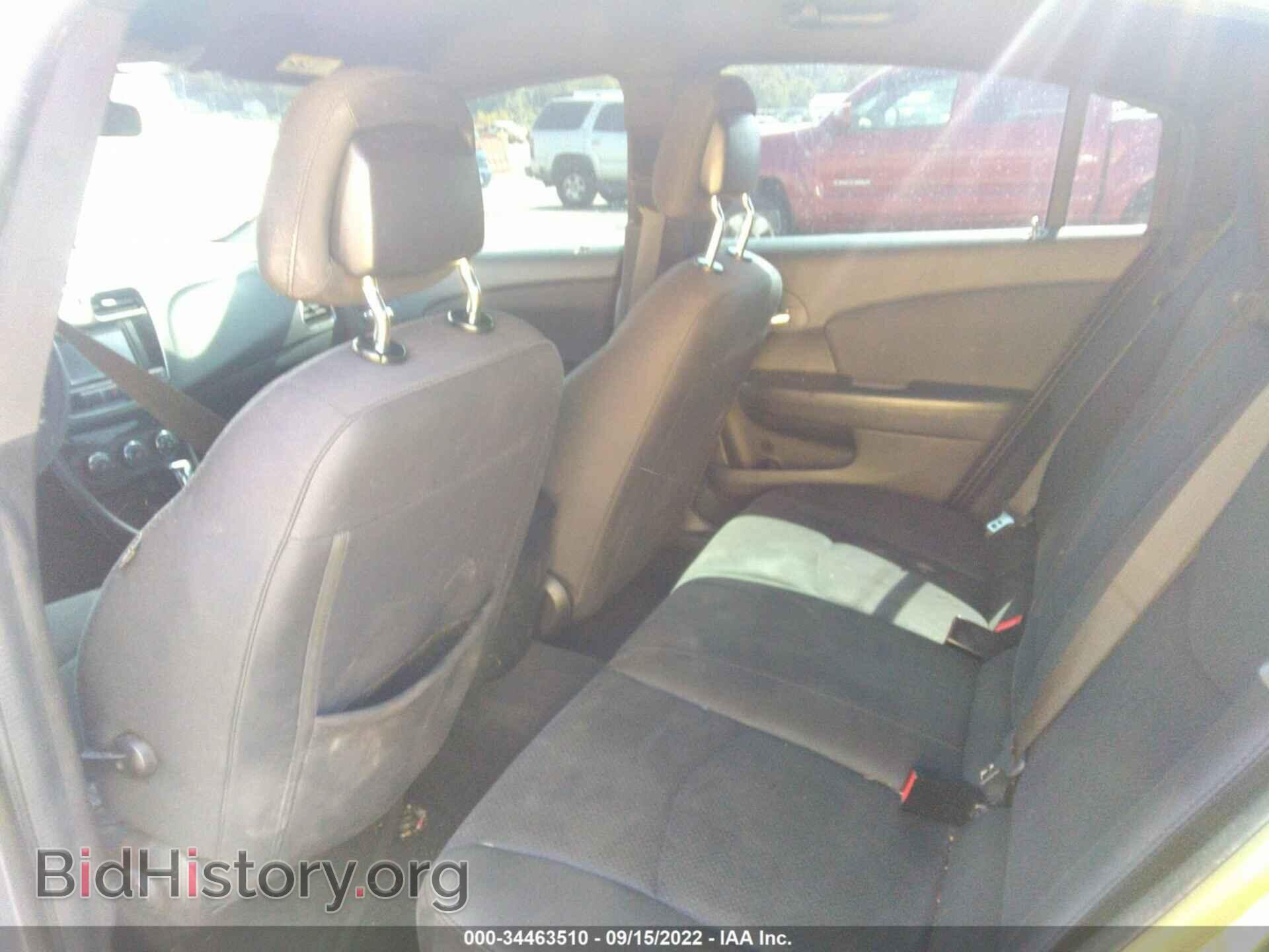 2012 CHRYSLER 200 - VIN: 1C3CCBAB6CN292216 - Photo 8