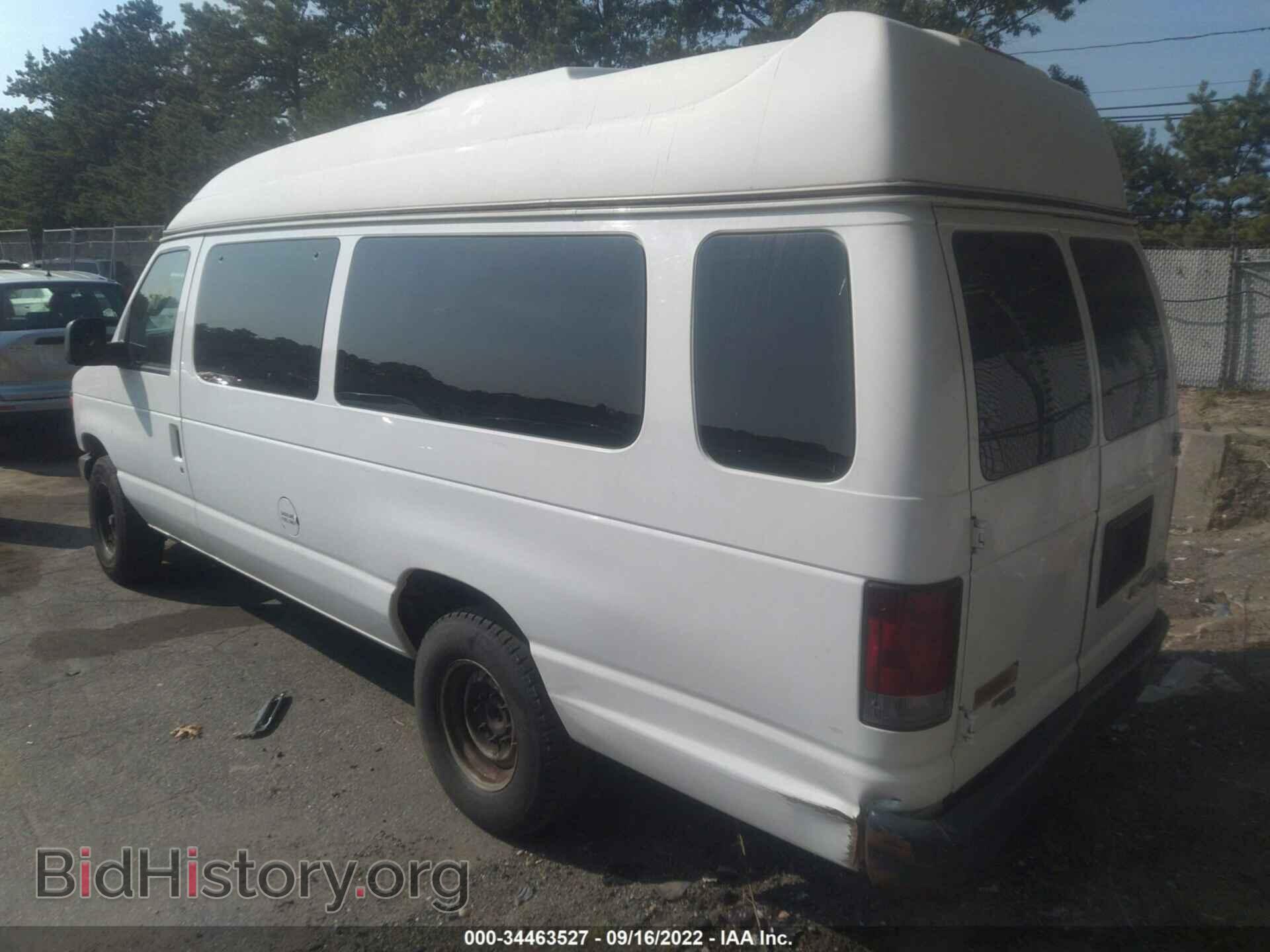 2011 FORD ECONOLINE CARGO VAN - VIN: 1FTSS3EL1BDA81934 - Фото 3
