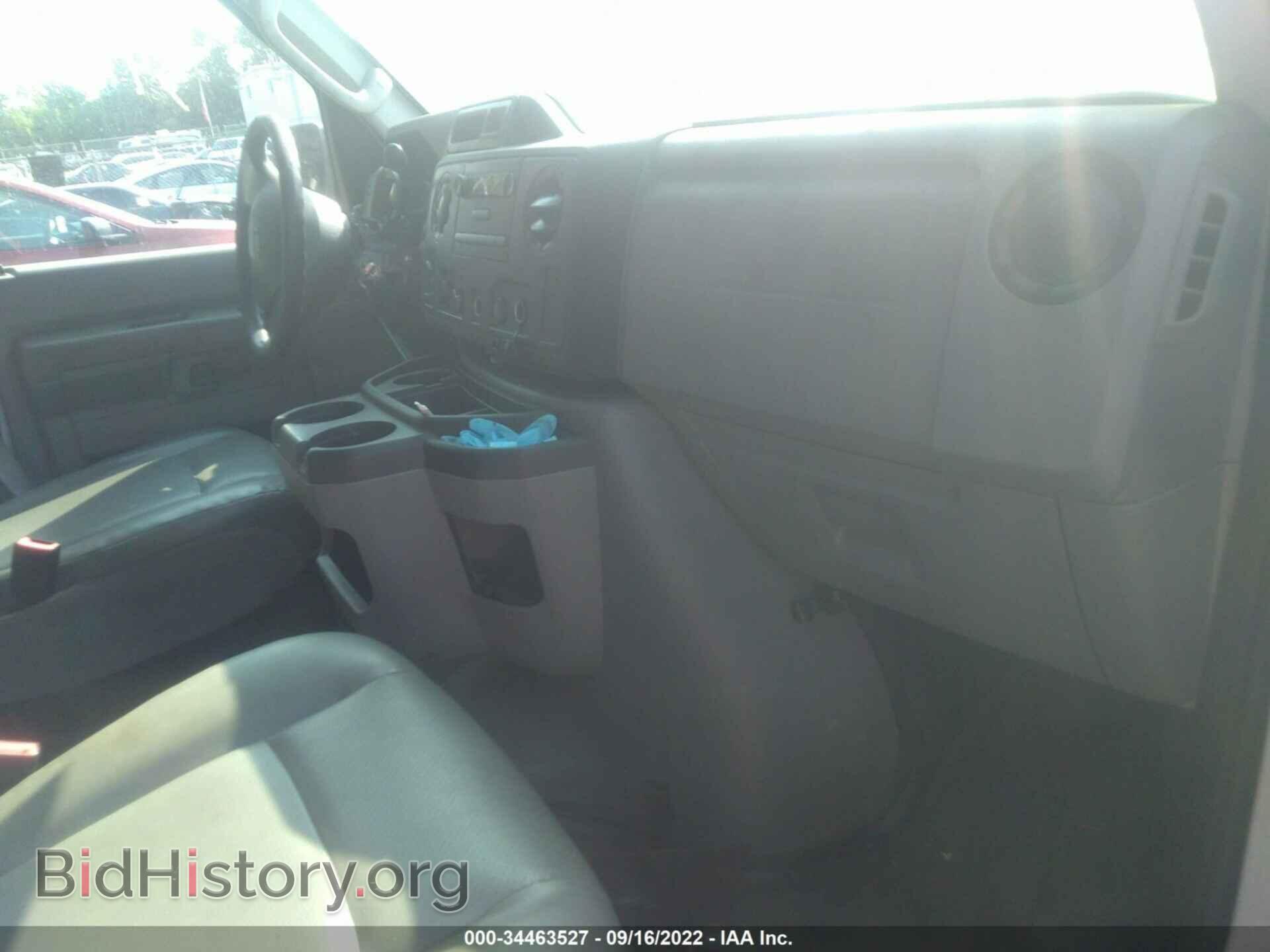 2011 FORD ECONOLINE CARGO VAN - VIN: 1FTSS3EL1BDA81934 - Фото 5