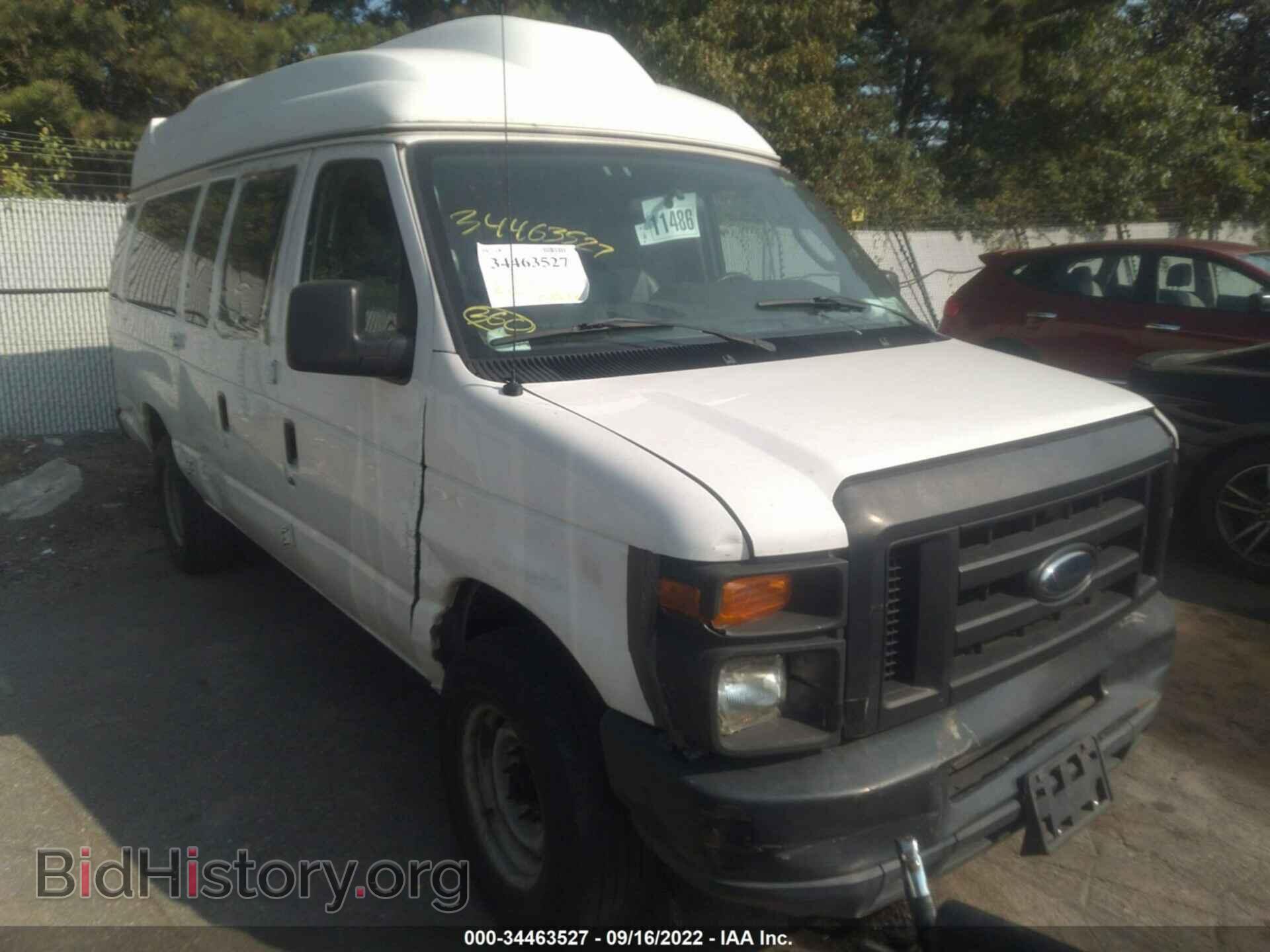2011 FORD ECONOLINE CARGO VAN - VIN: 1FTSS3EL1BDA81934 - Фото 6