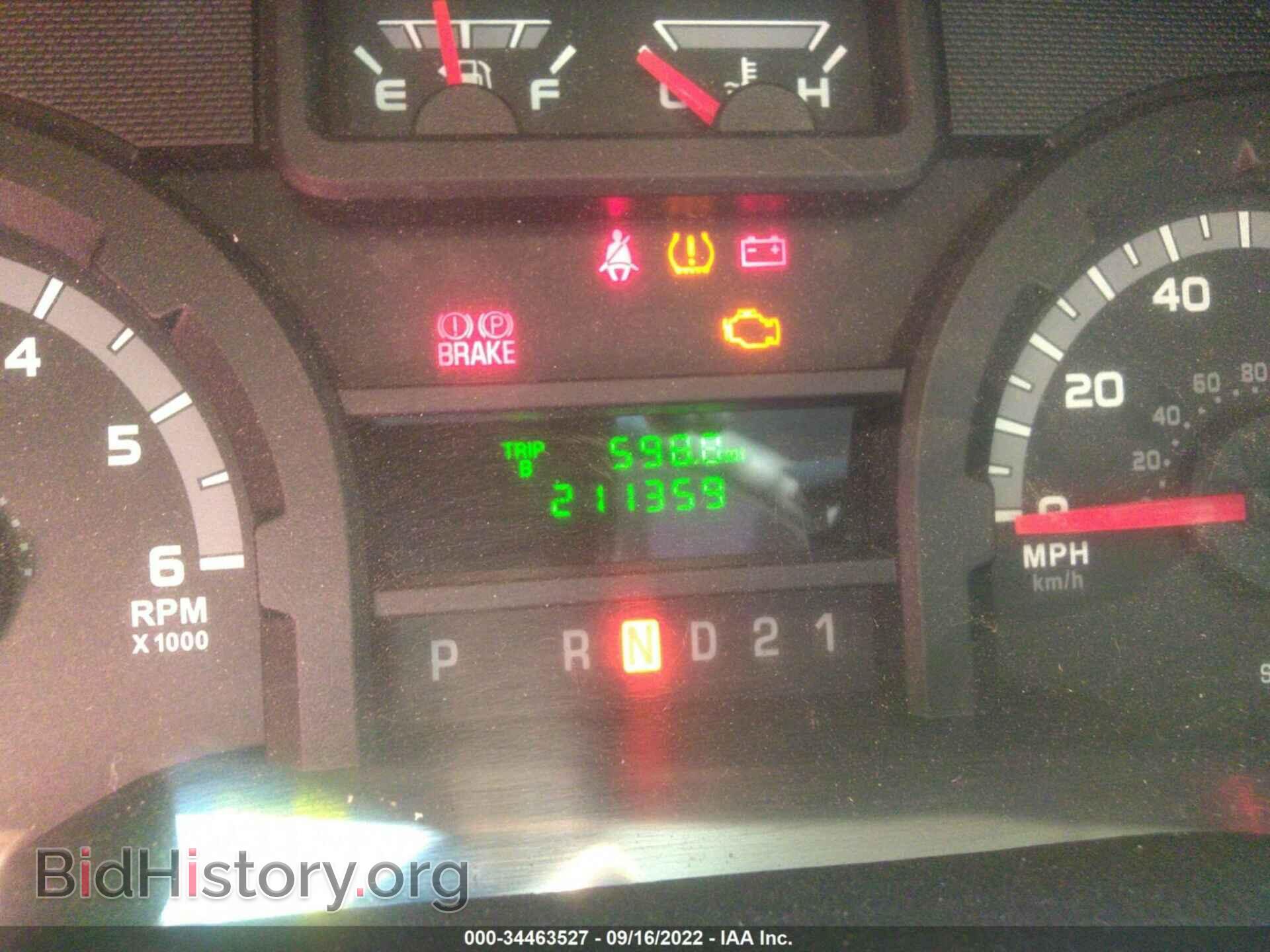 2011 FORD ECONOLINE CARGO VAN - VIN: 1FTSS3EL1BDA81934 - Фото 7