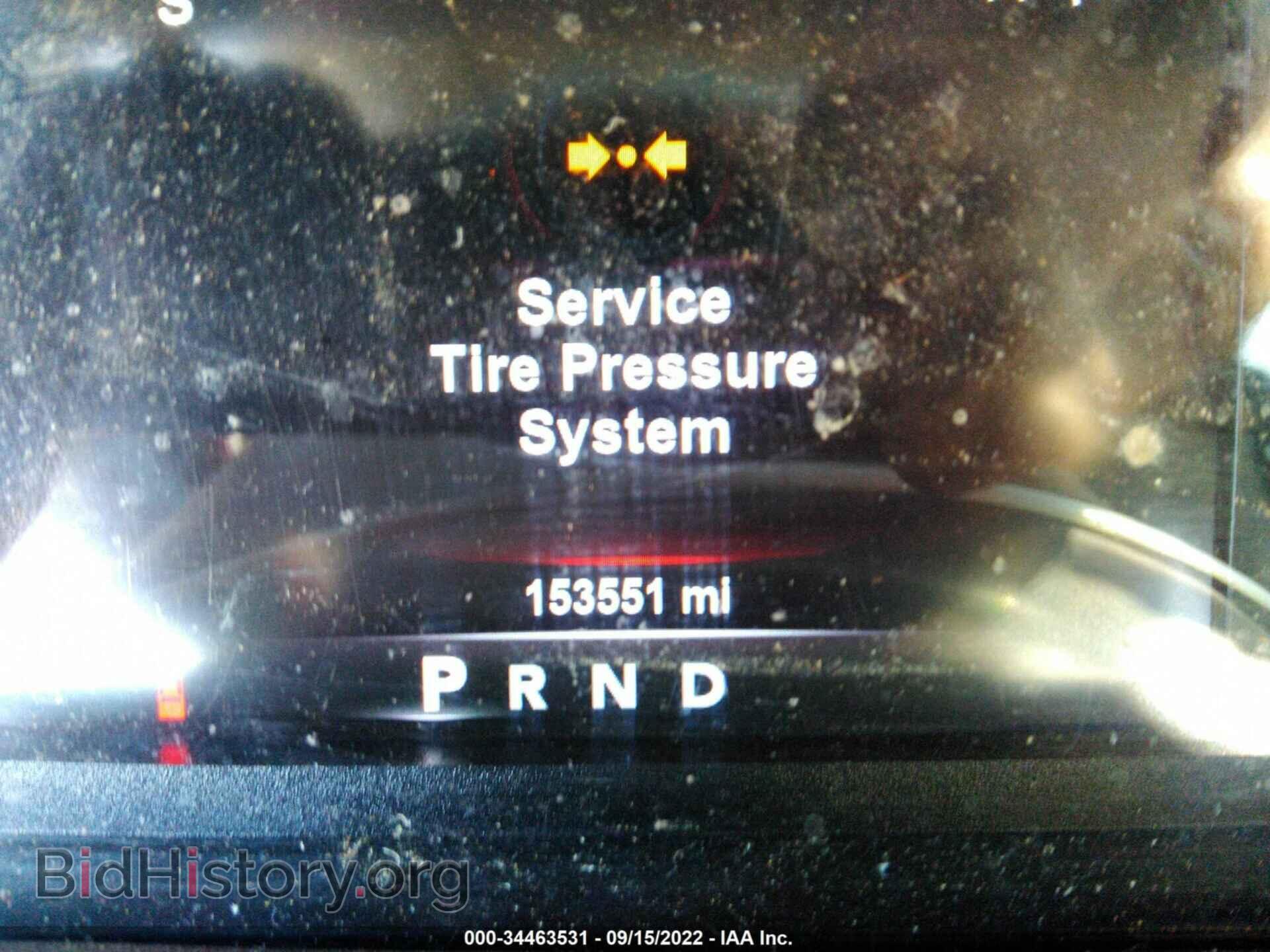 2015 RAM 1500 - VIN: 1C6RR7LT0FS603790 - Фото 7
