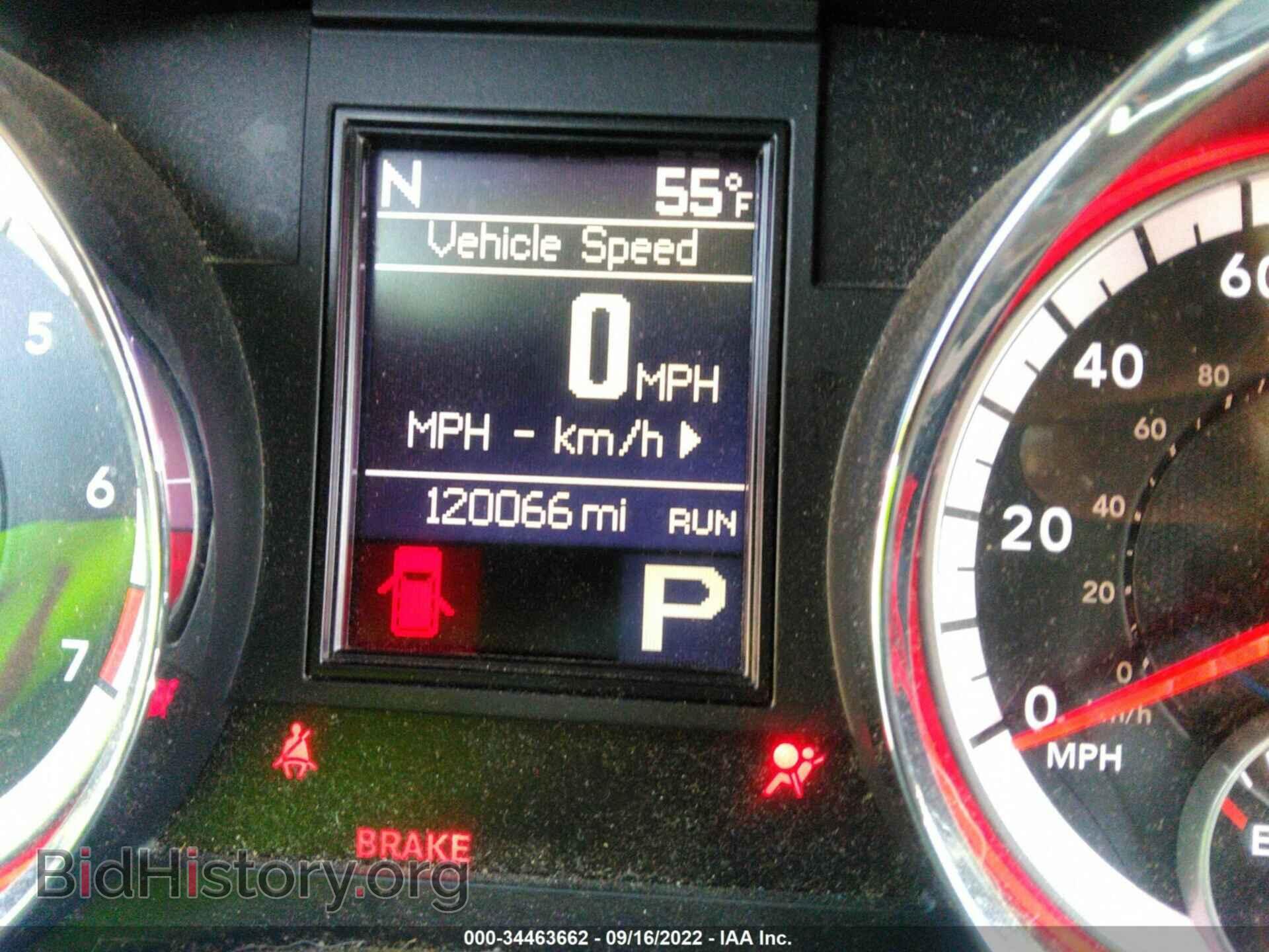 2013 DODGE DURANGO - VIN: 1C4RDJAGXDC637639 - Photo 7