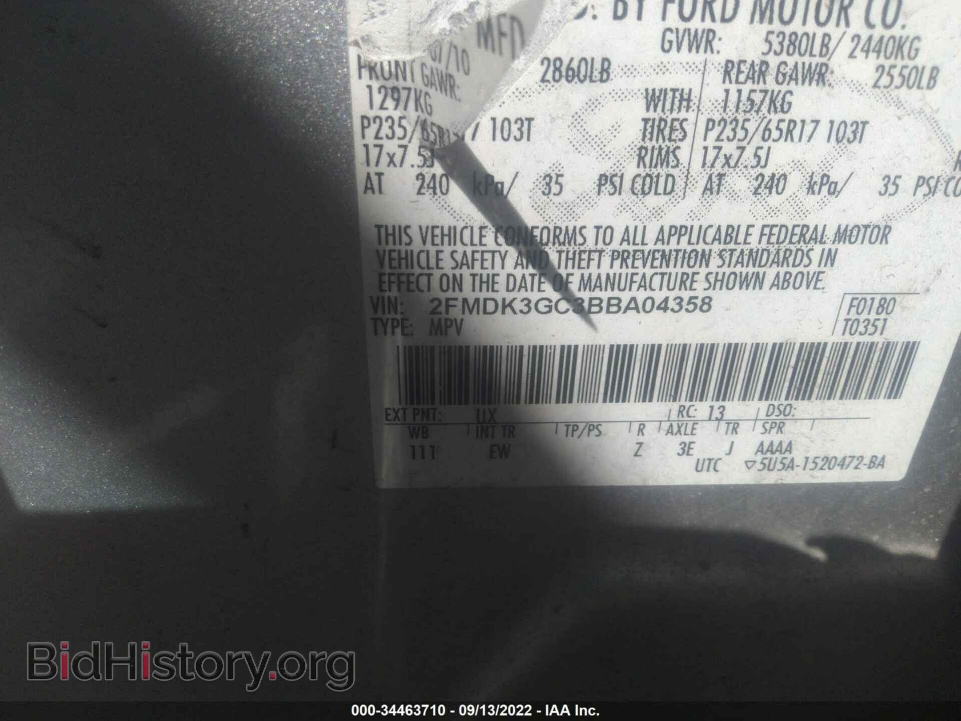 2011 FORD EDGE - VIN: 2FMDK3GC3BBA04358 - Фото 9