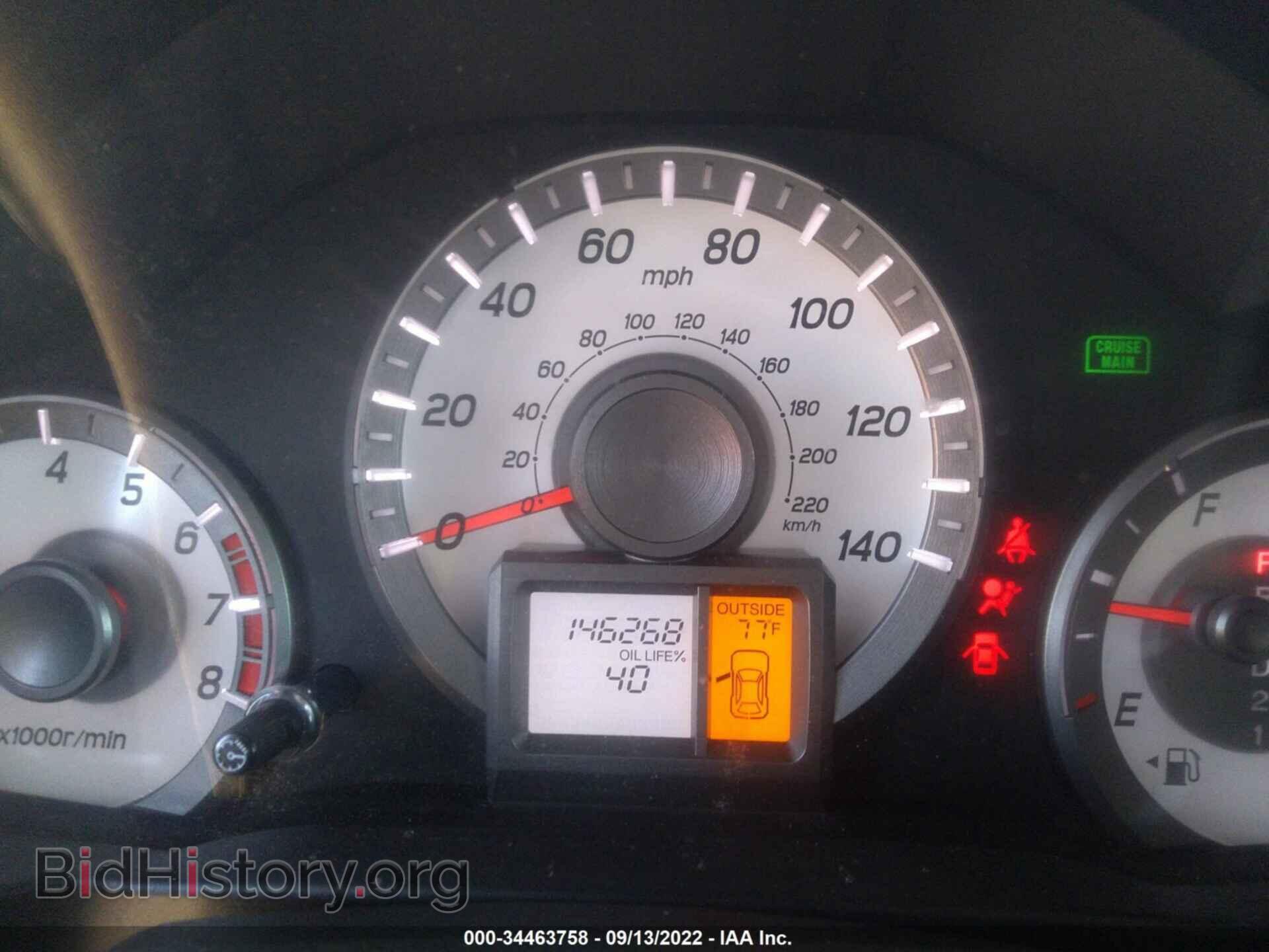 2015 HONDA PILOT - VIN: 5FNYF3H45FB028042 - Фото 7