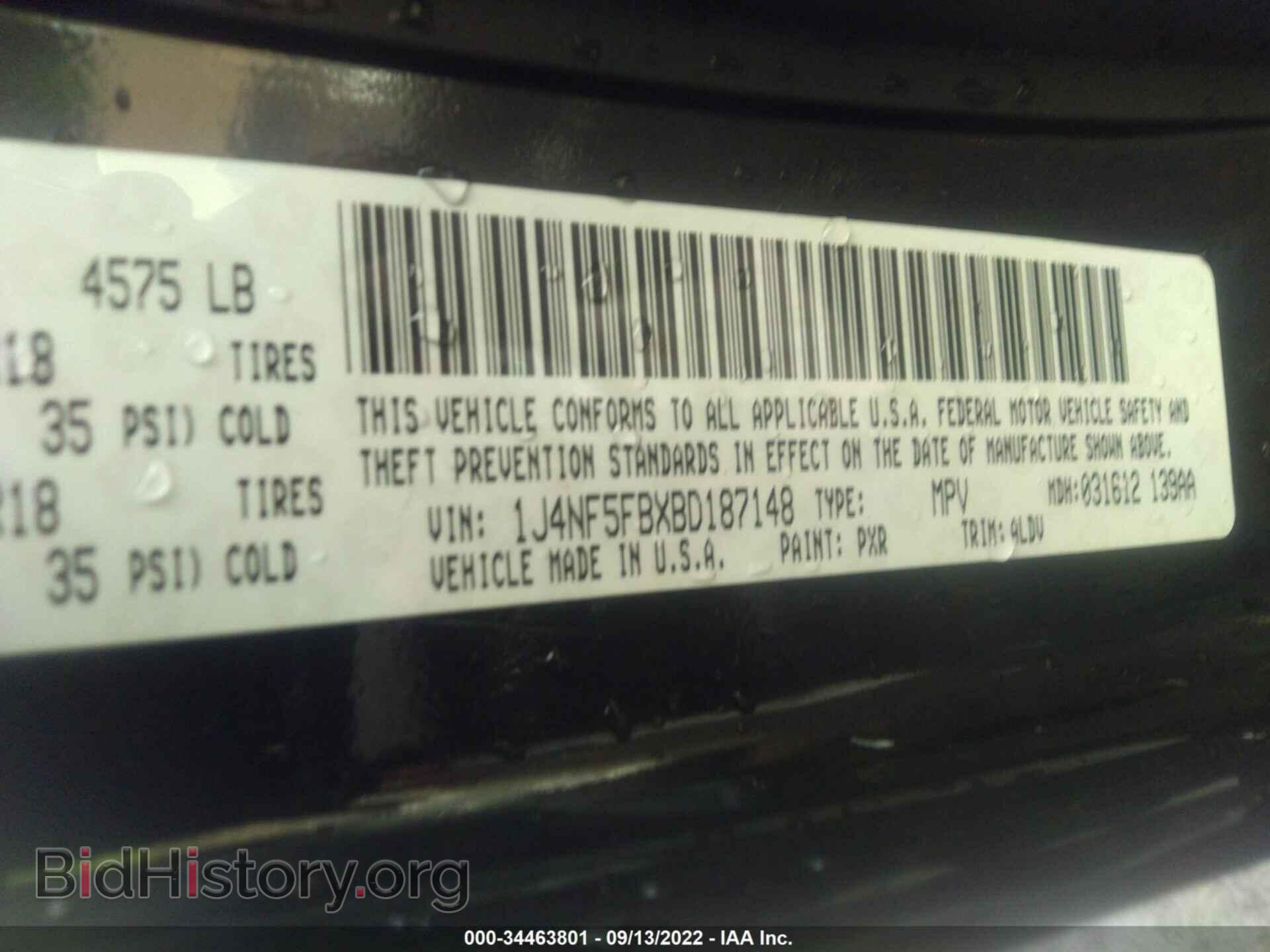 2011 JEEP COMPASS - VIN: 1J4NF5FBXBD187148 - Фото 9