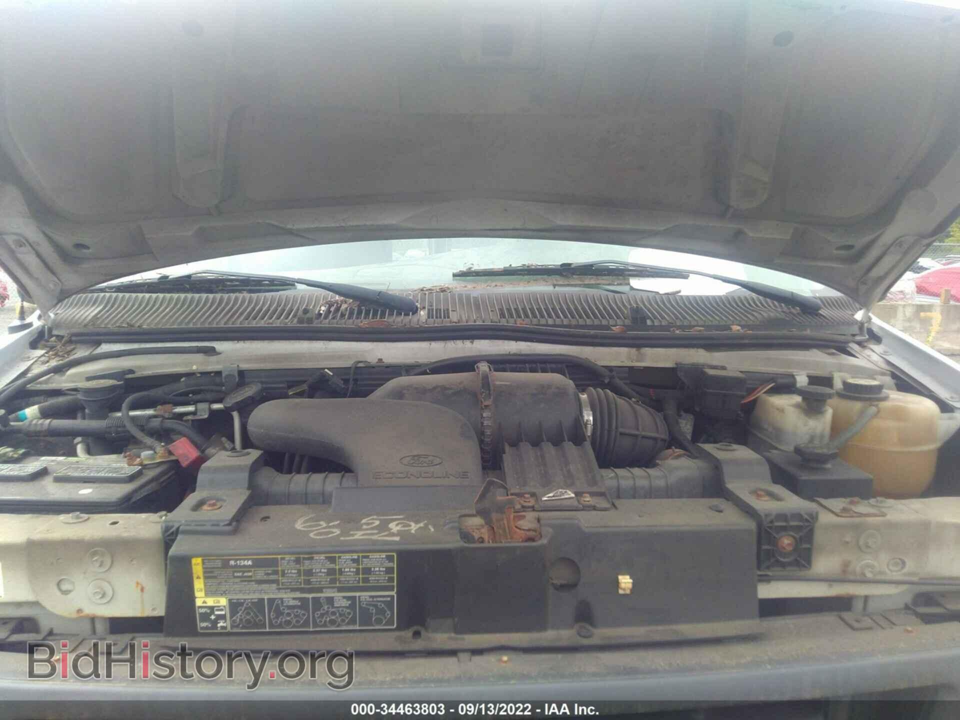 2007 FORD ECONOLINE CARGO VAN - VIN: 1FTSE34L17DA38436 - Фото 10