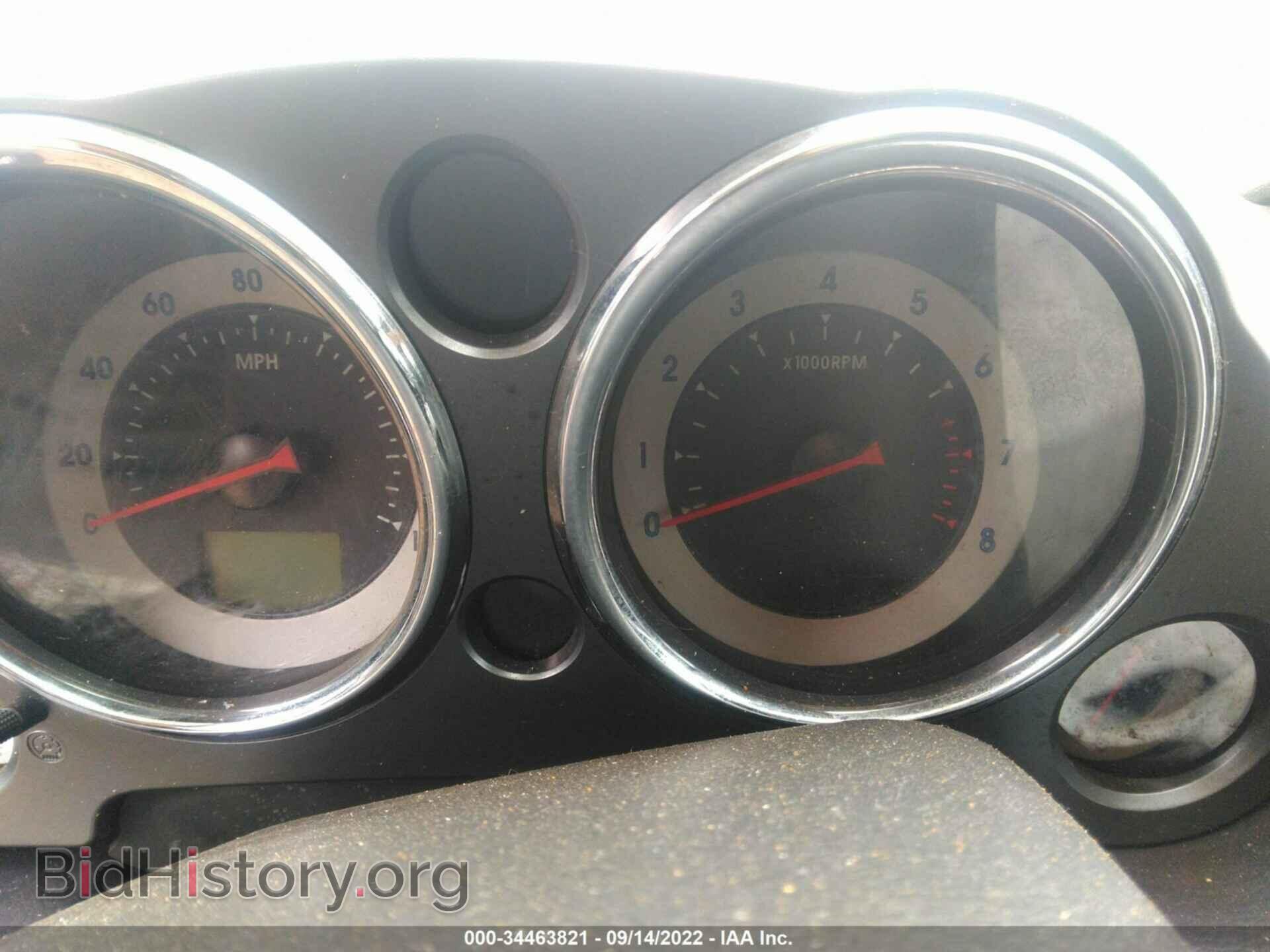 2008 MITSUBISHI ECLIPSE - VIN: 4A3AK64F98E022042 - Photo 7