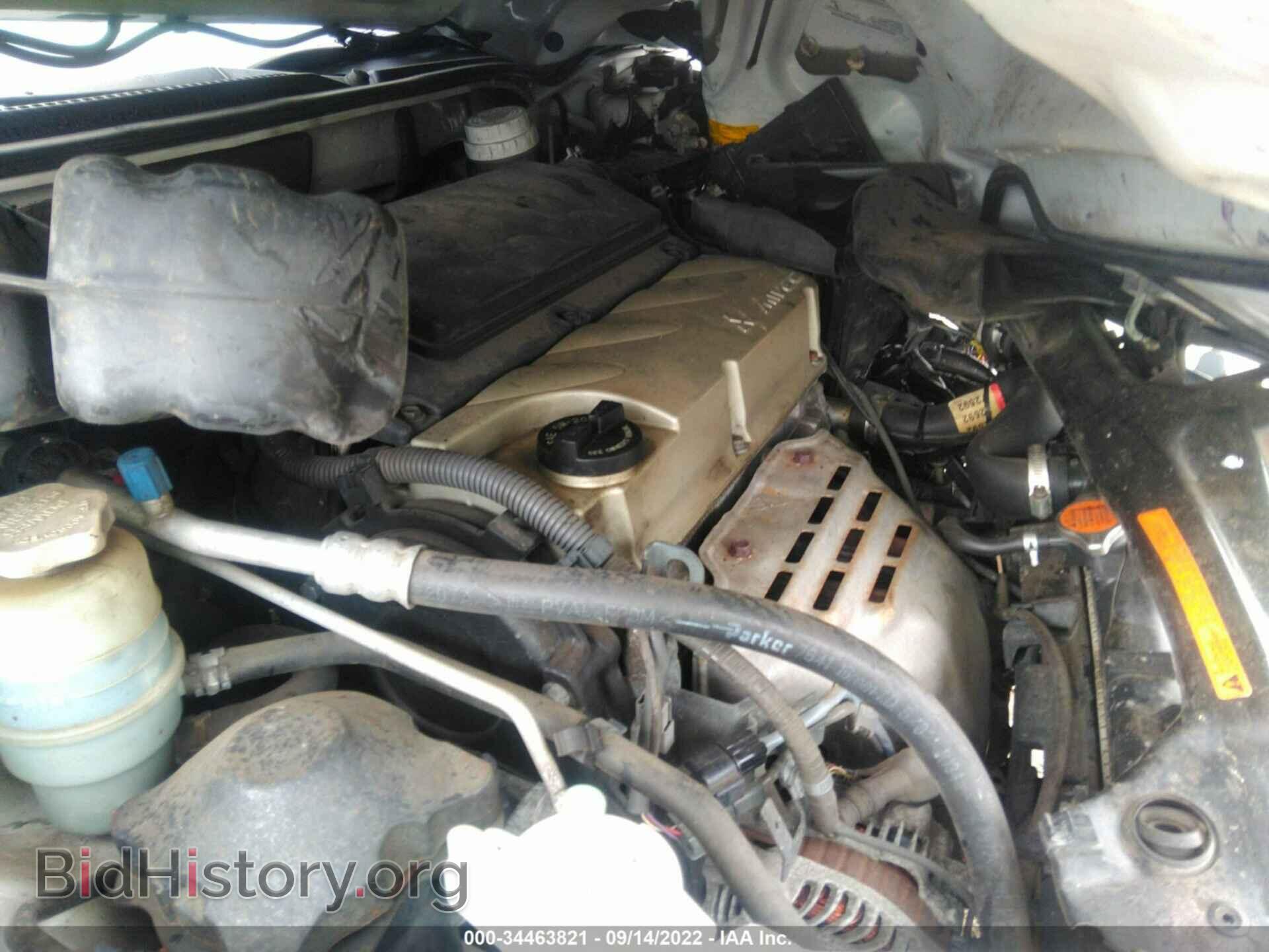2008 MITSUBISHI ECLIPSE - VIN: 4A3AK64F98E022042 - Photo 10