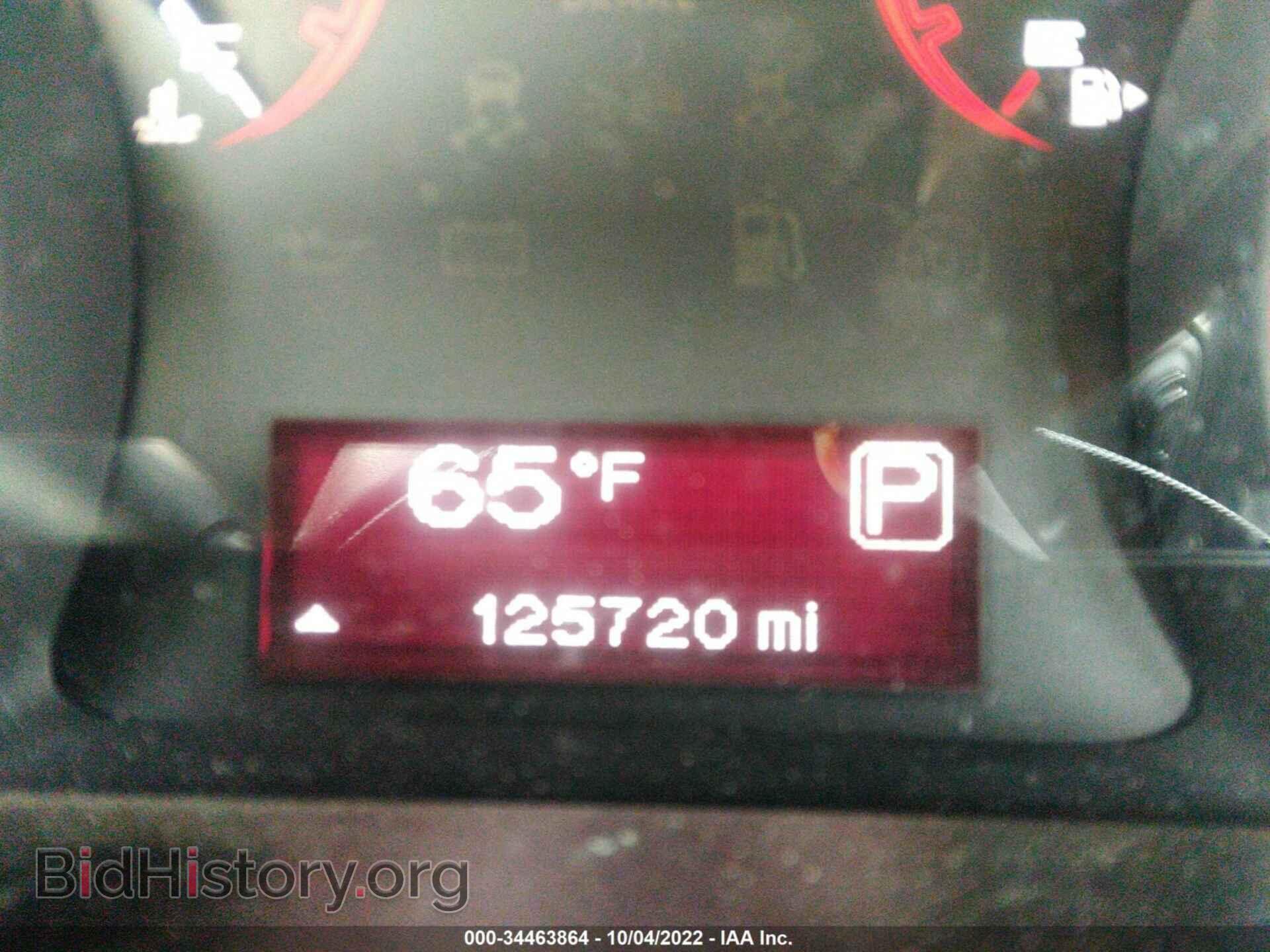 2013 DODGE DART - VIN: 1C3CDFBH2DD186022 - Фото 7