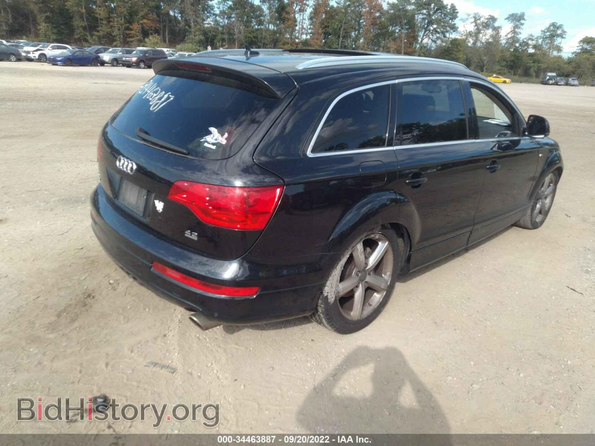 2008 AUDI Q7 - VIN: WA1EV74L48D024076 - Фото 4