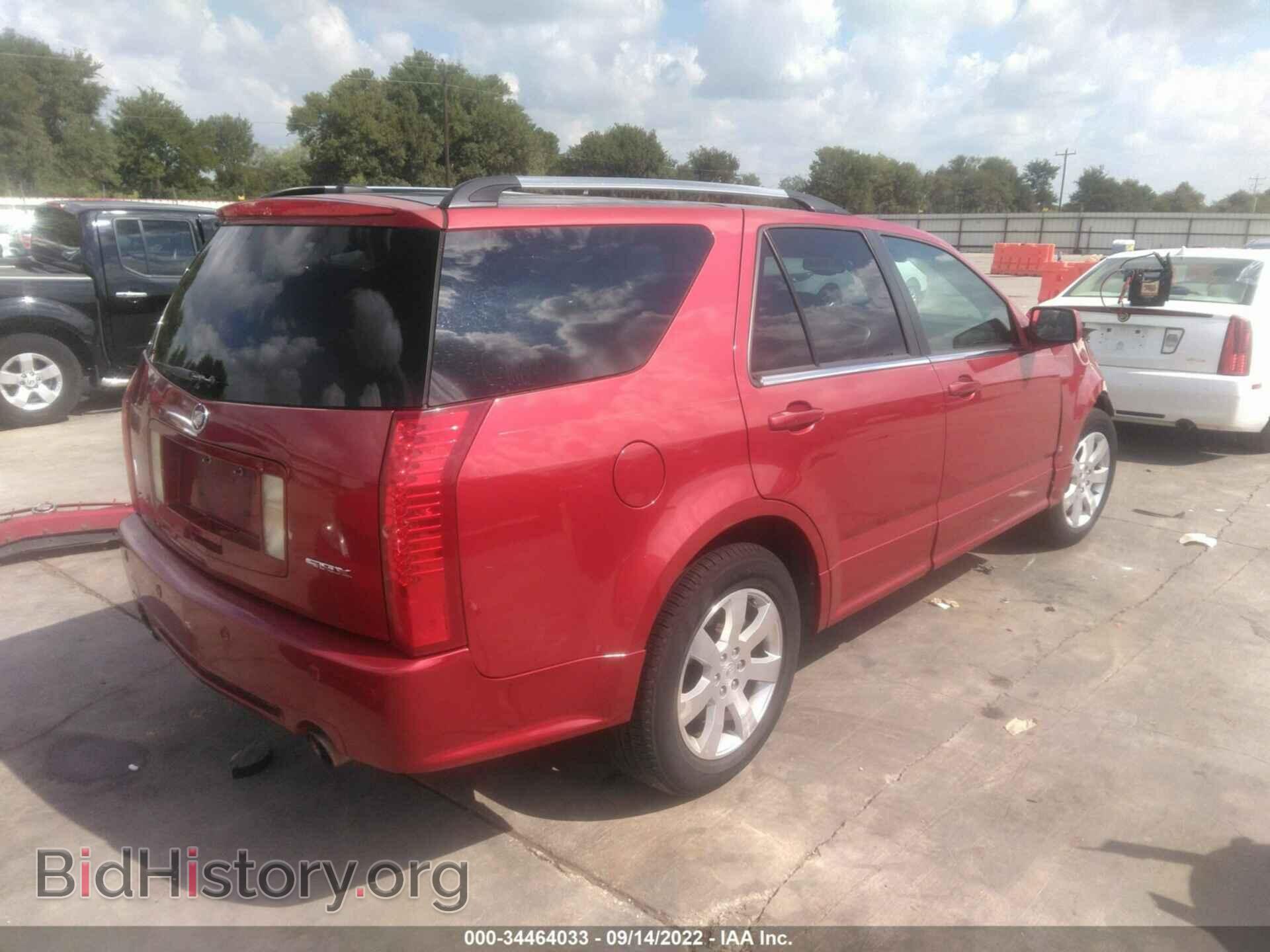 2008 CADILLAC SRX - VIN: 1GYEE637980123367 - Фото 4