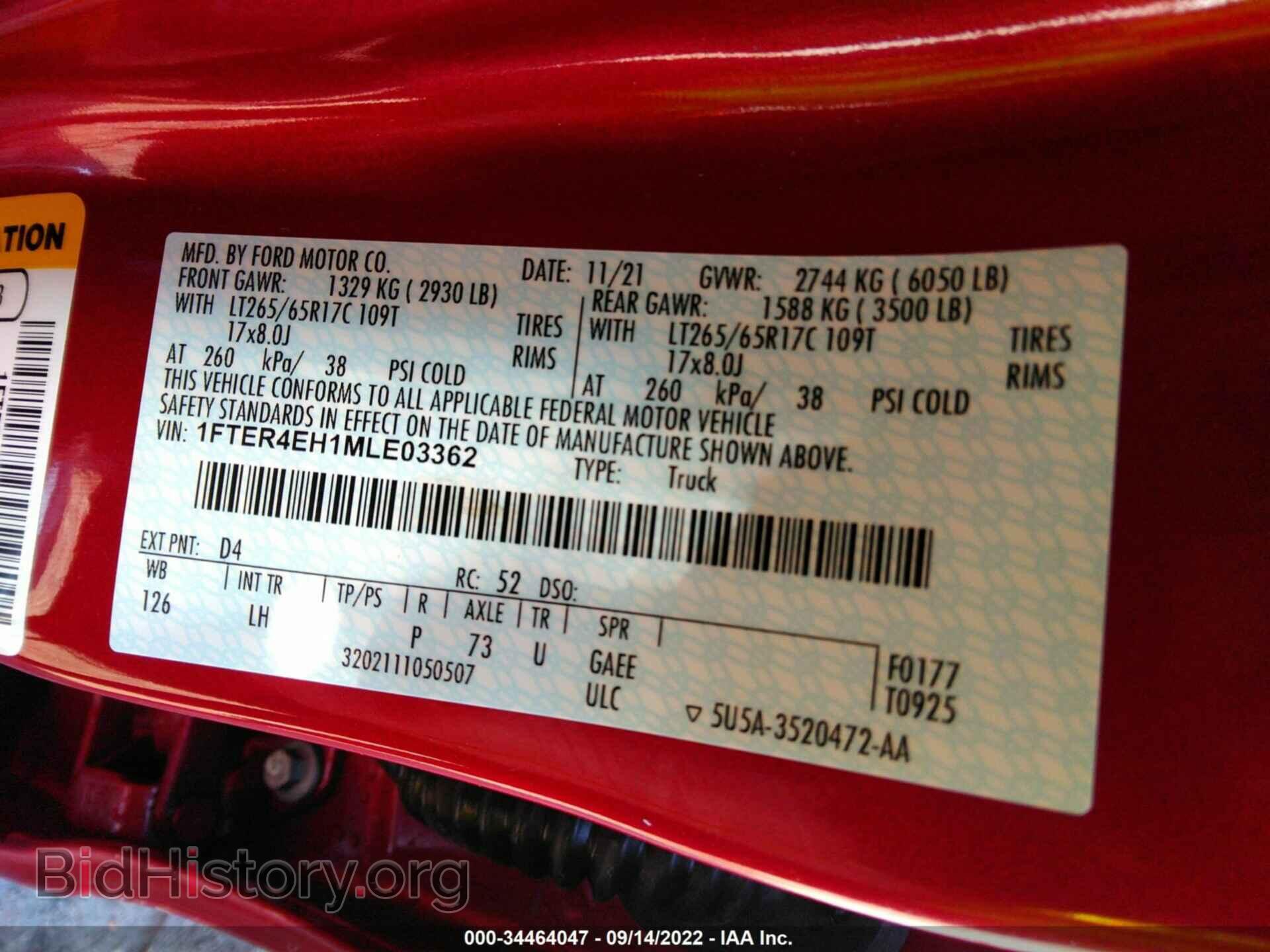 2021 FORD RANGER - VIN: 1FTER4EH1MLE03362 - Фото 9