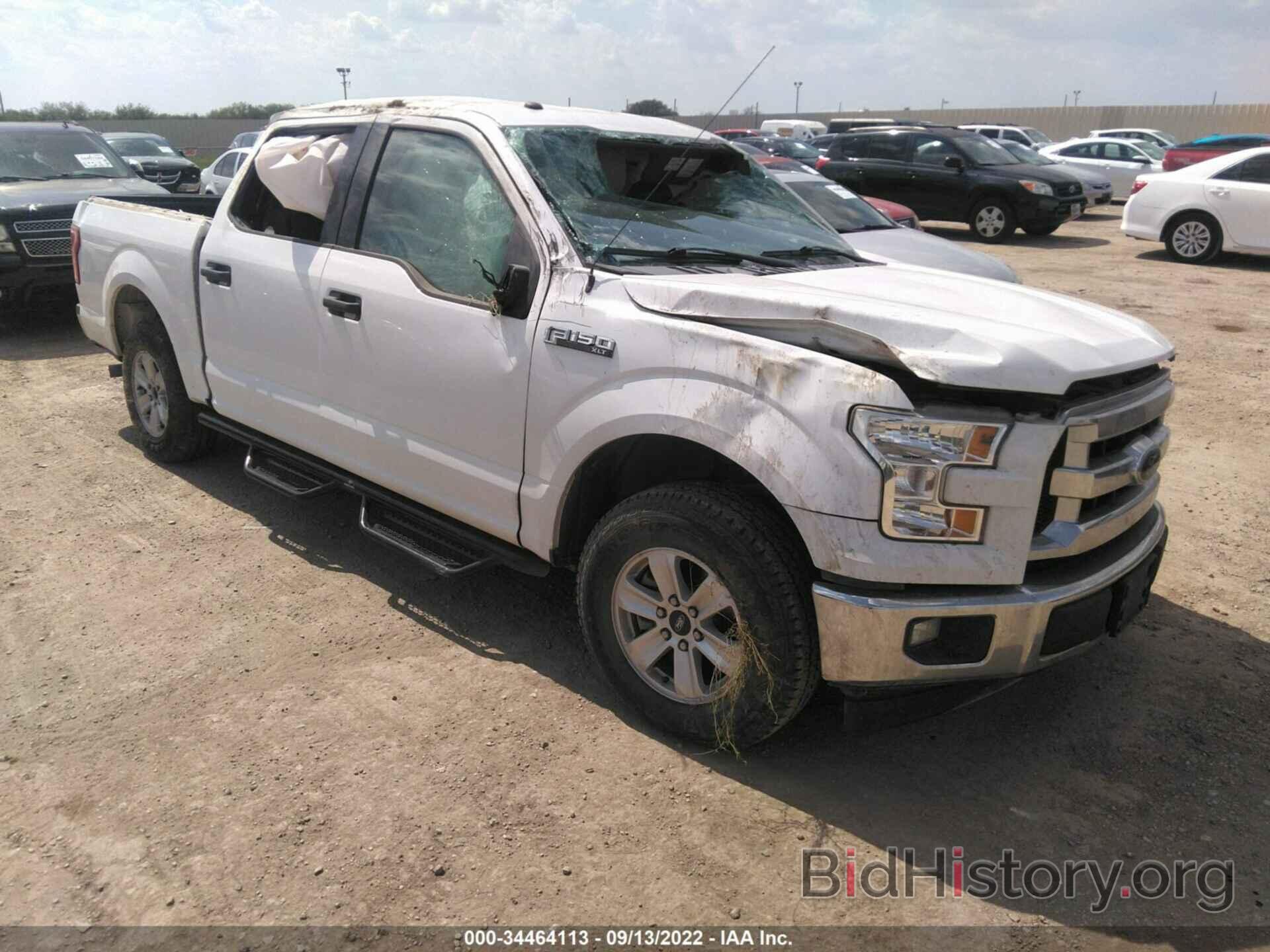 Photo 1FTEW1CF8HKC92748 - FORD F-150 2017