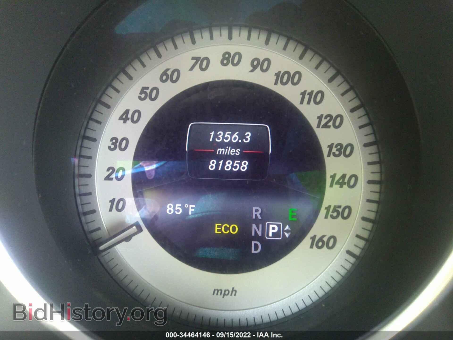 2014 MERCEDES-BENZ E-CLASS - VIN: WDDHF8JB7EA875583 - Фото 7