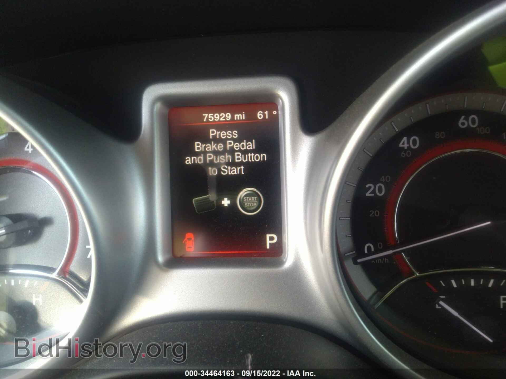 2018 DODGE JOURNEY - VIN: 3C4PDCAB4JT248566 - Фото 7