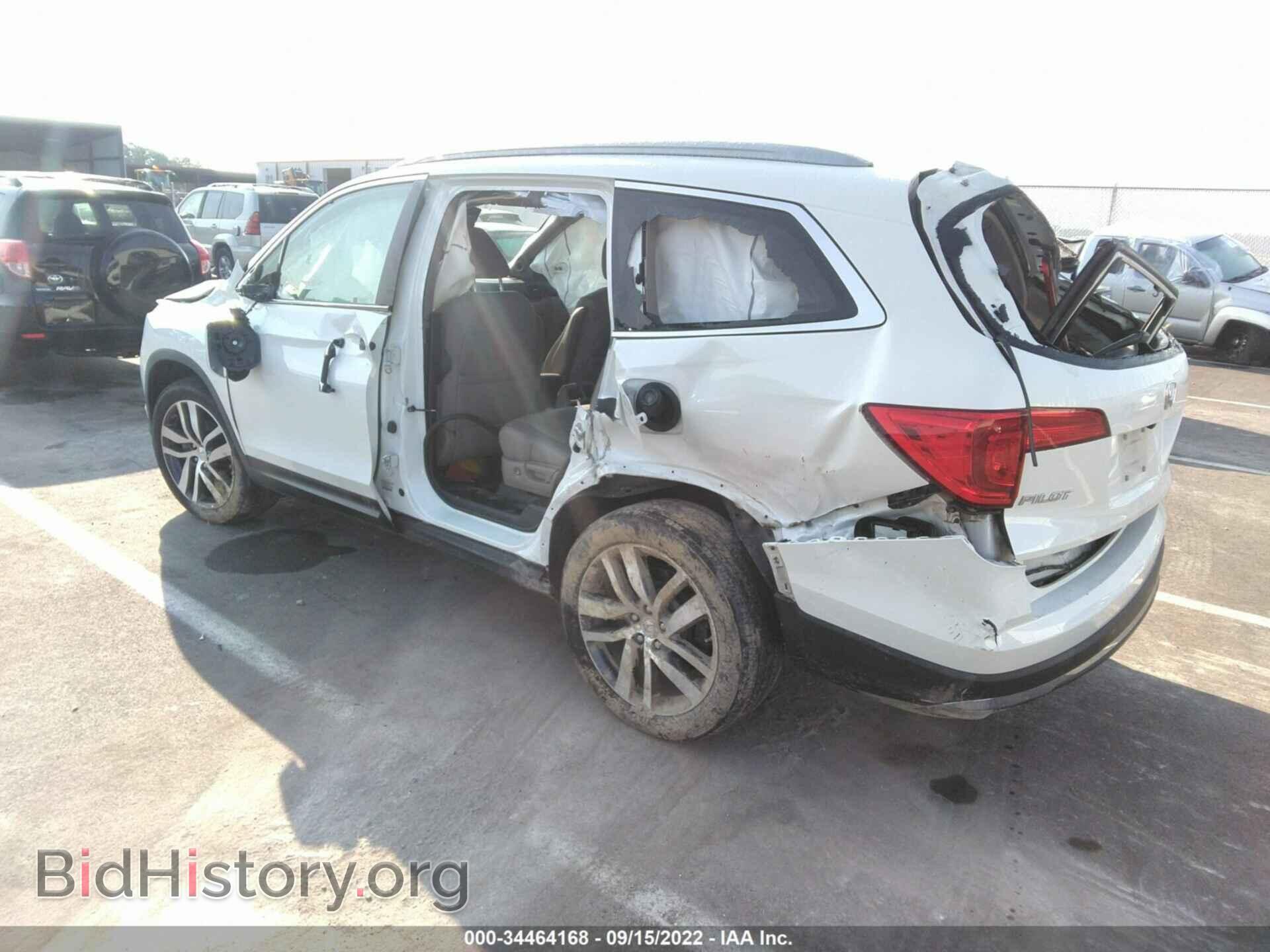 2017 HONDA PILOT - VIN: 5FNYF6H05HB075976 - Фото 3