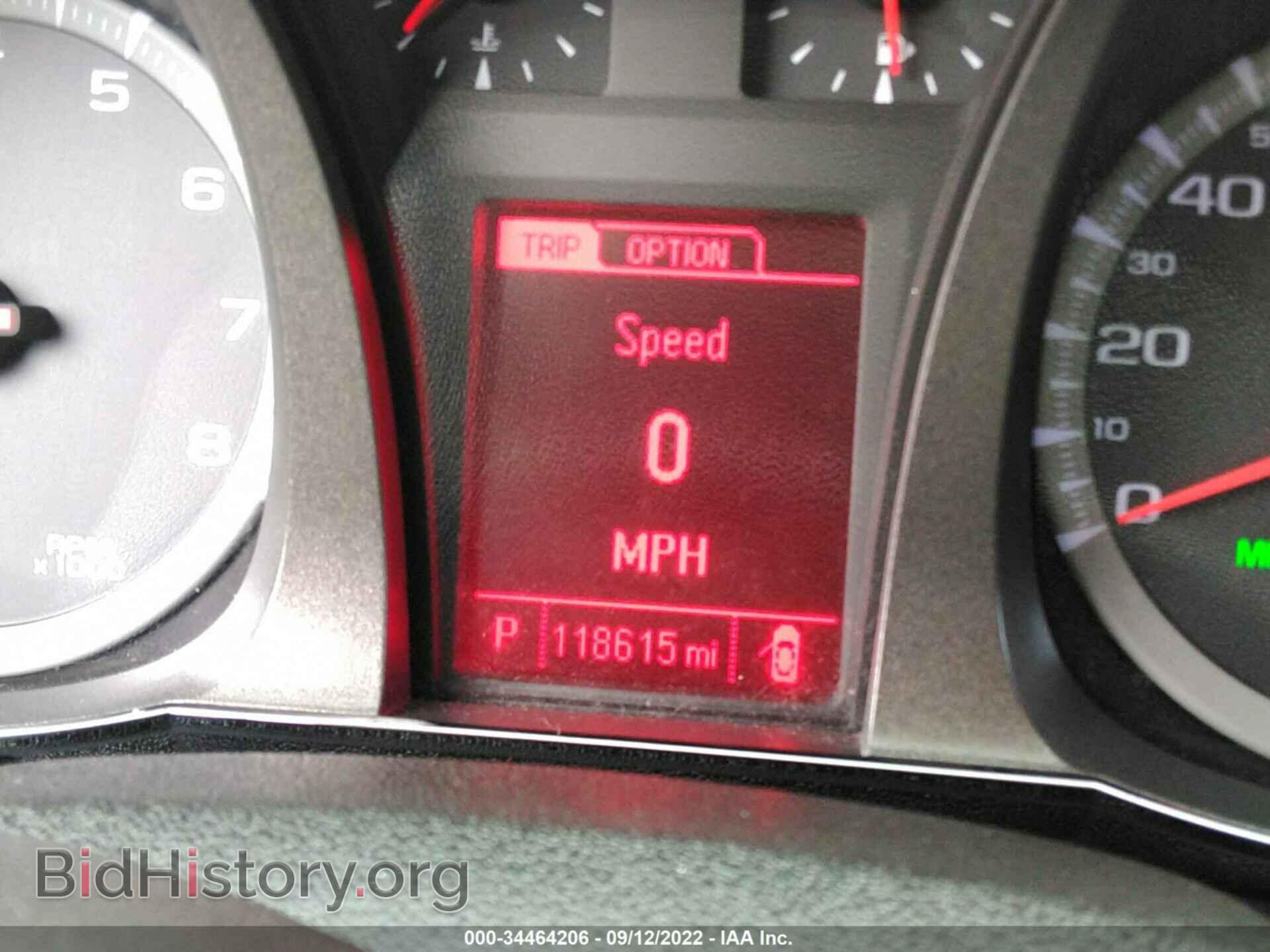 2013 GMC TERRAIN - VIN: 2GKFLZE34D6298367 - Photo 7