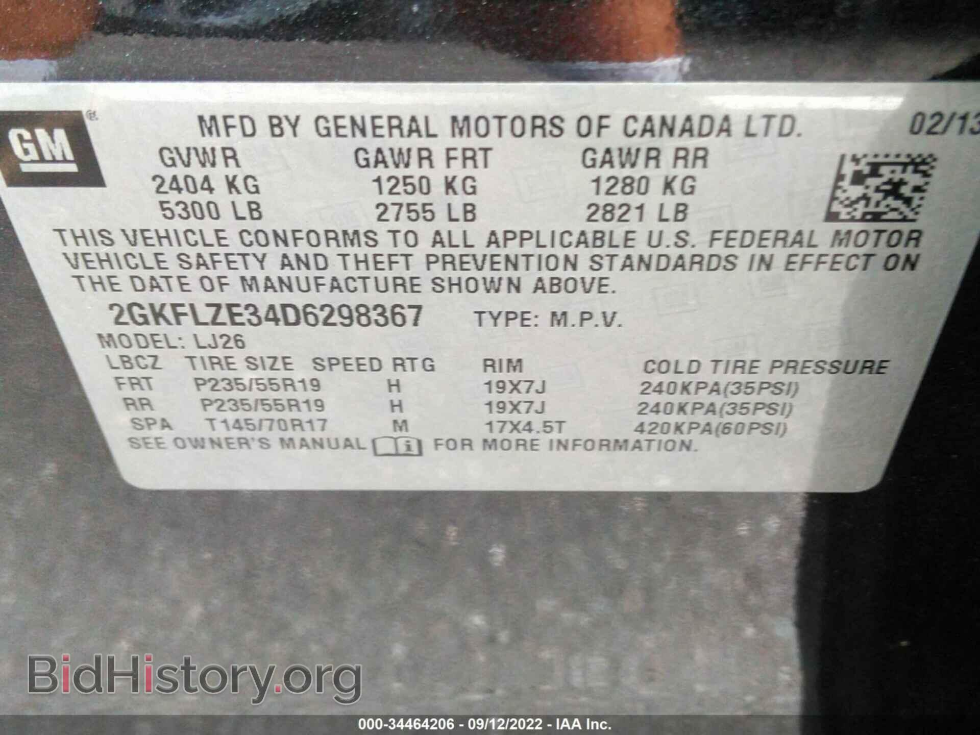 2013 GMC TERRAIN - VIN: 2GKFLZE34D6298367 - Photo 9