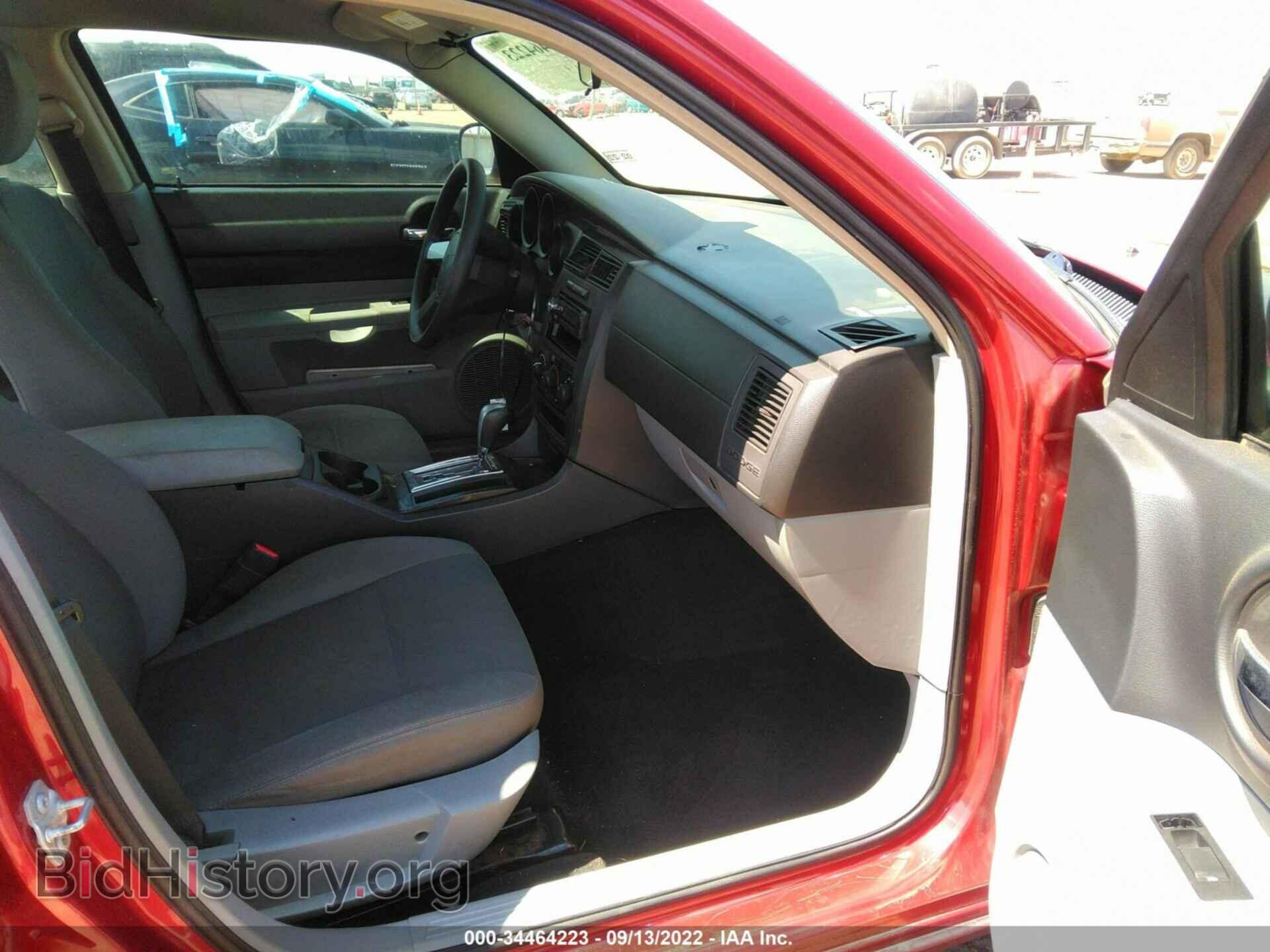 2007 DODGE CHARGER - VIN: 2B3KA43G27H707100 - Фото 5