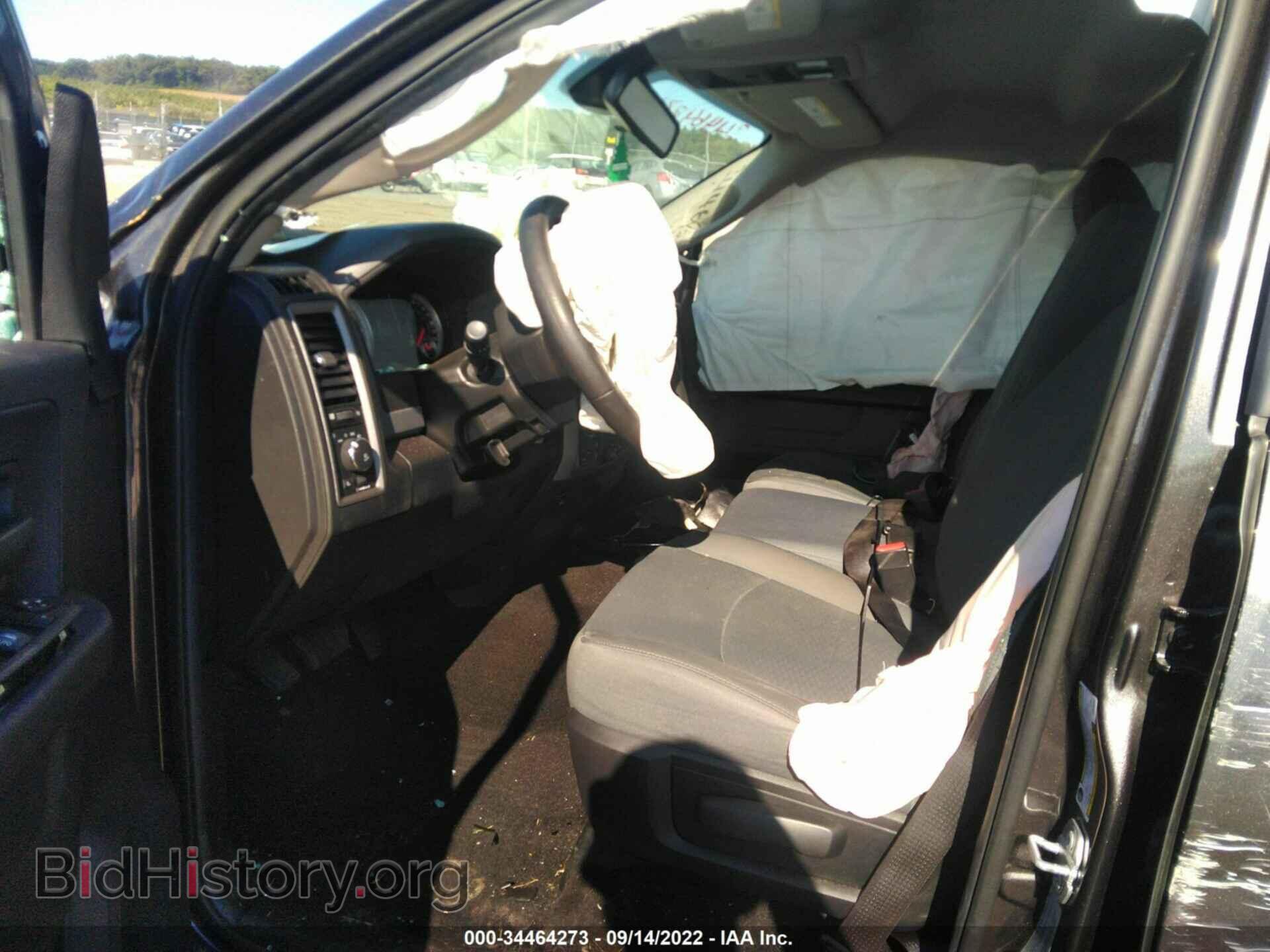 2016 RAM 1500 - VIN: 3C6RR7KT7GG308020 - Фото 5