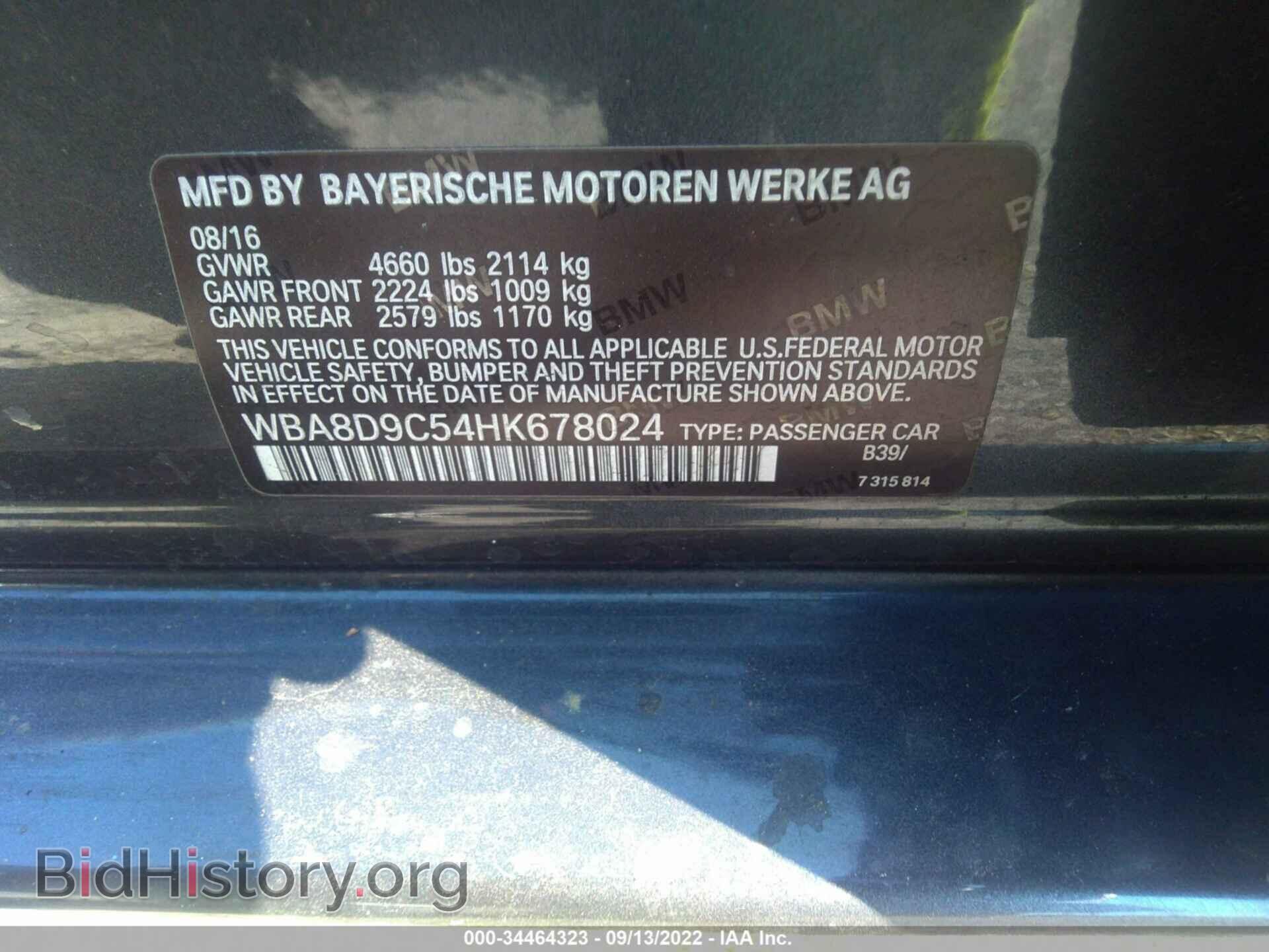 2017 BMW 3 SERIES - VIN: WBA8D9C54HK678024 - Фото 9