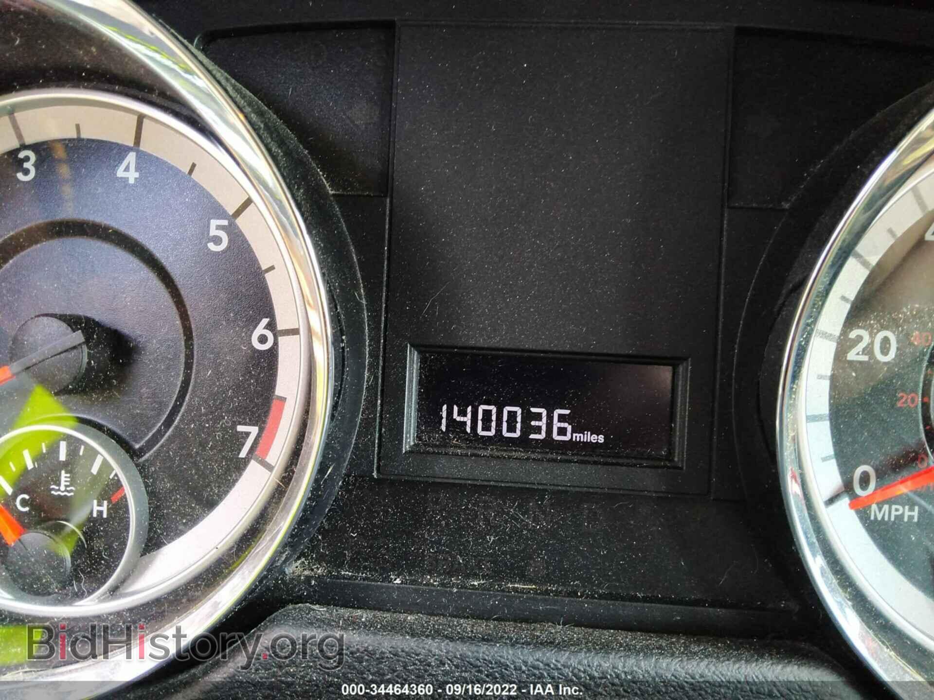 2012 DODGE GRAND CARAVAN - VIN: 2C4RDGBG2CR327928 - Фото 7