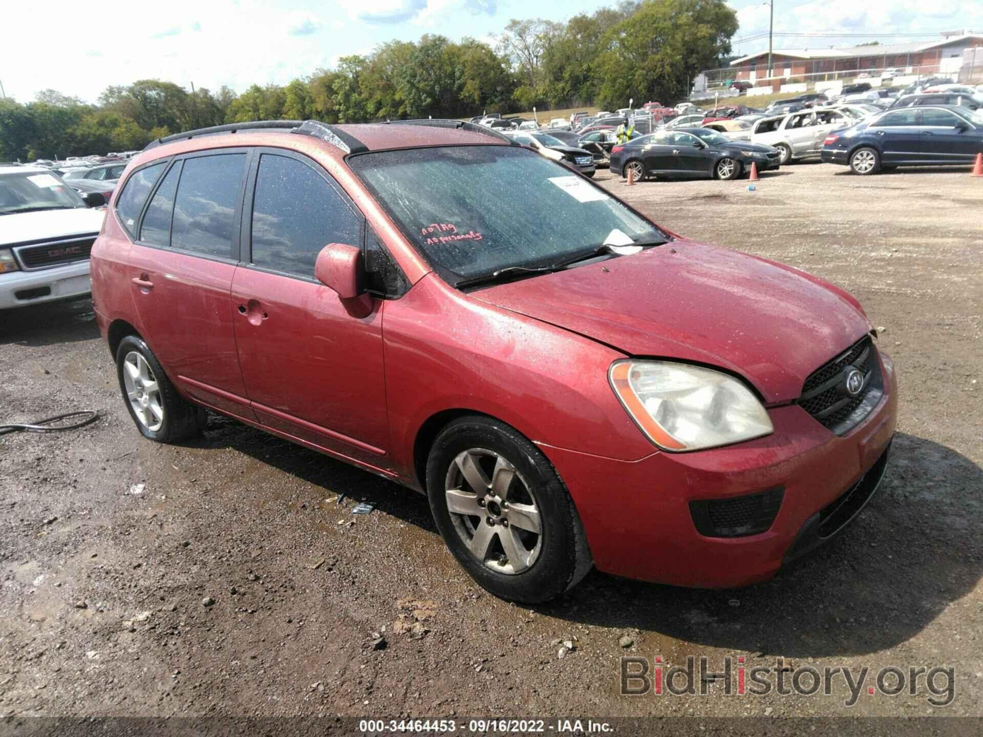 Photo KNAFG526187134357 - KIA RONDO 2008