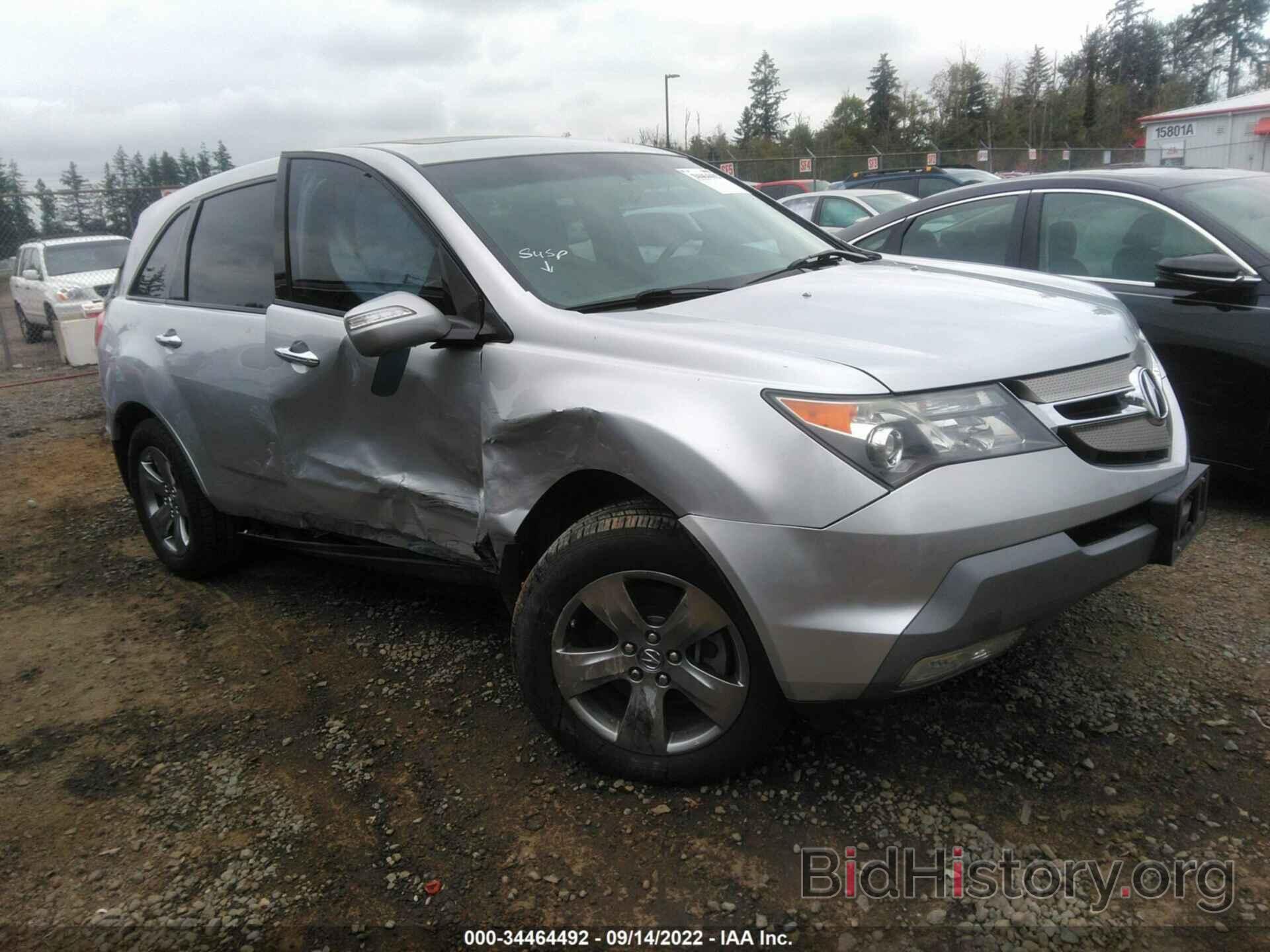 Photo 2HNYD285X7H541799 - ACURA MDX 2007