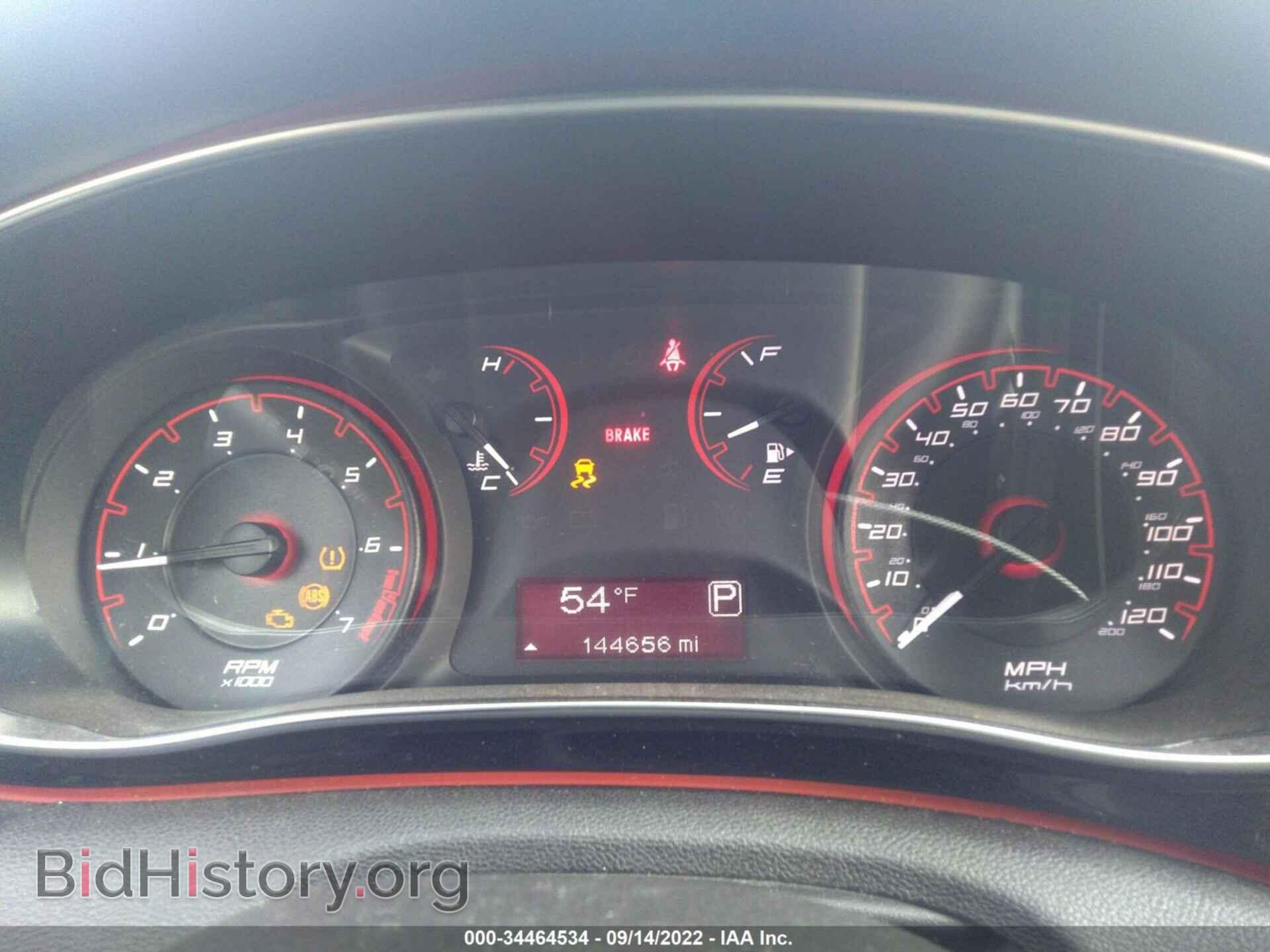 2014 DODGE DART - VIN: 1C3CDFBBXED747287 - Photo 7