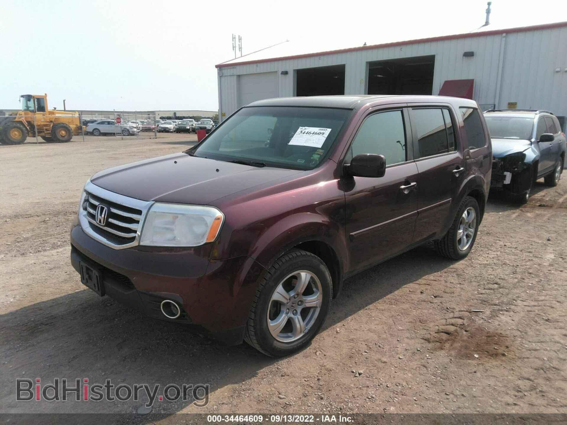 2012 HONDA PILOT - VIN: 5FNYF4H57CB053731 - Фото 2