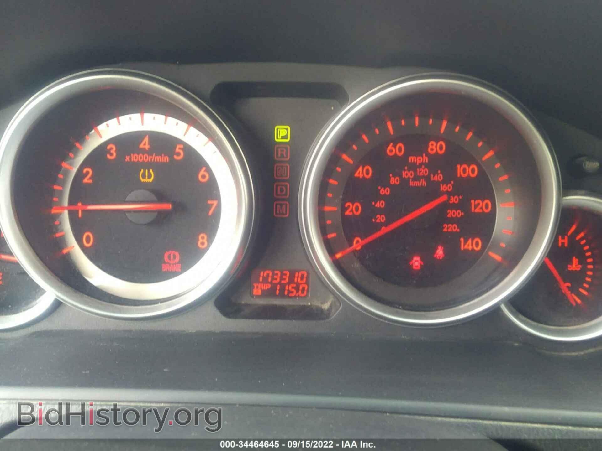 2009 MAZDA CX-9 - VIN: JM3TB38VX90173411 - Фото 7