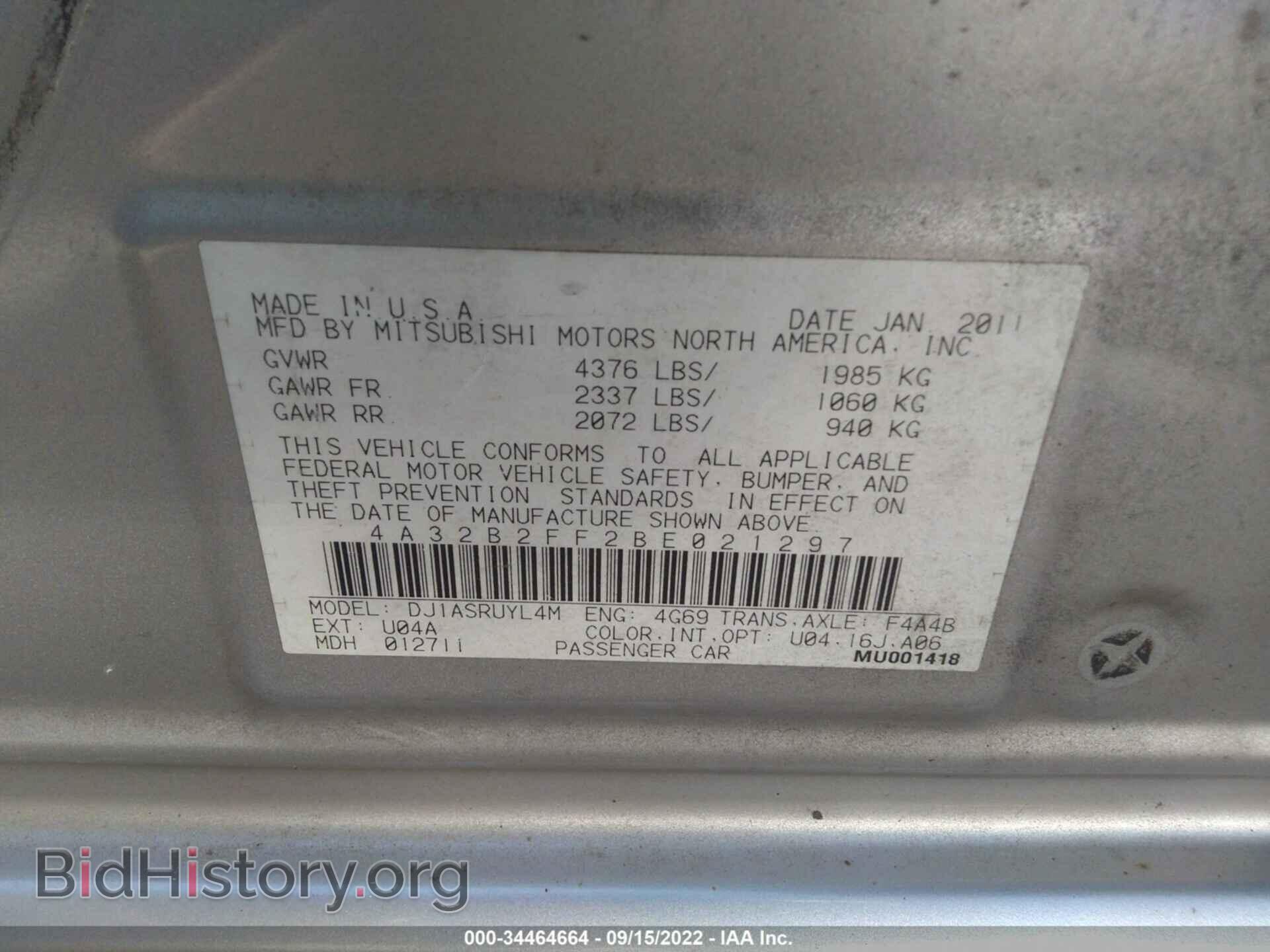 2011 MITSUBISHI GALANT - VIN: 4A32B2FF2BE021297 - Фото 9