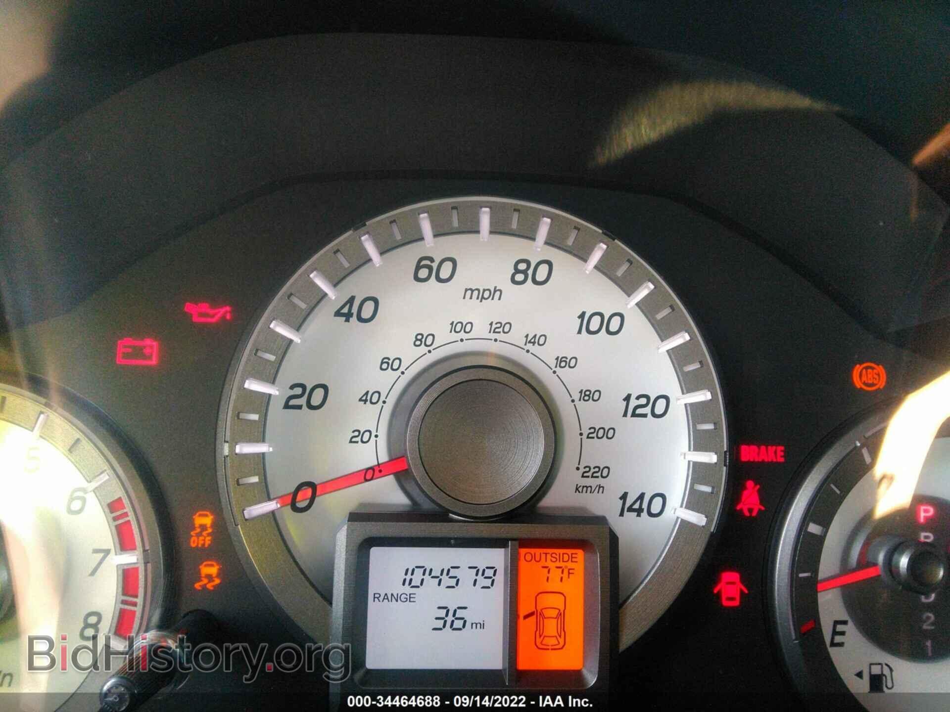 2012 HONDA PILOT - VIN: 5FNYF3H50CB007278 - Фото 7
