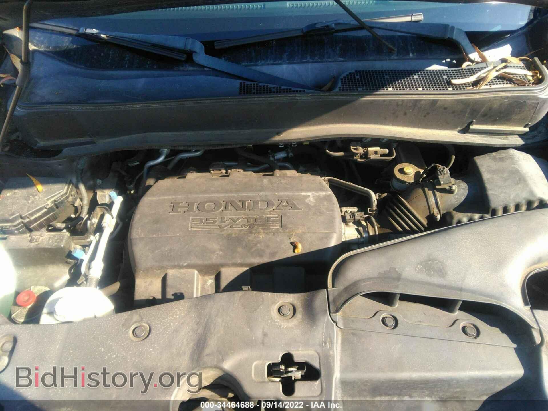 2012 HONDA PILOT - VIN: 5FNYF3H50CB007278 - Фото 10