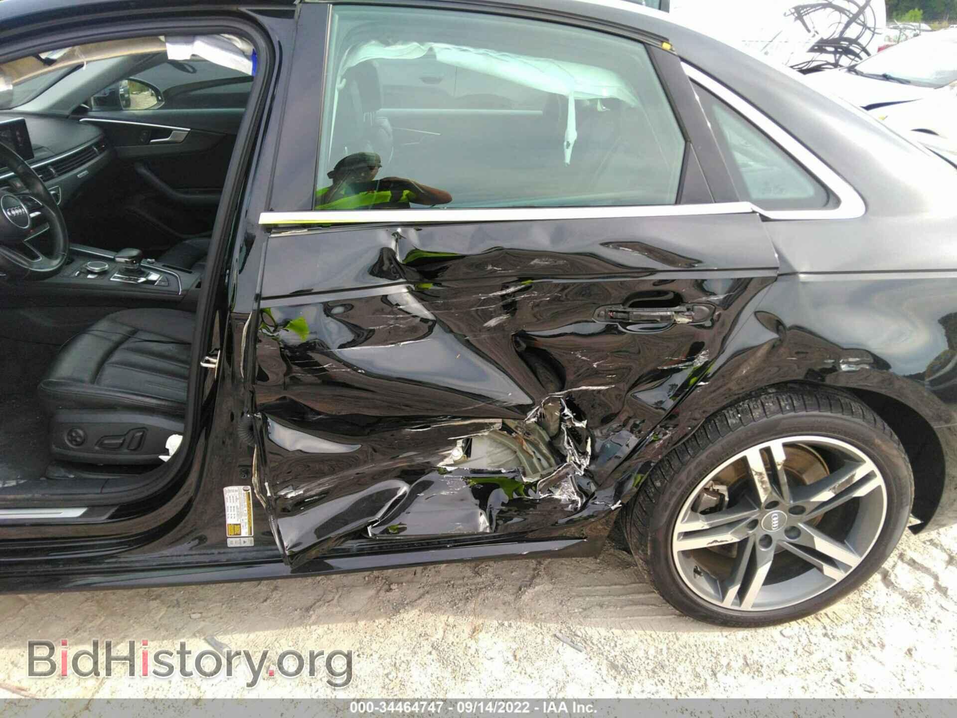 2017 AUDI A4 - VIN: WAUENAF43HN019029 - Фото 6
