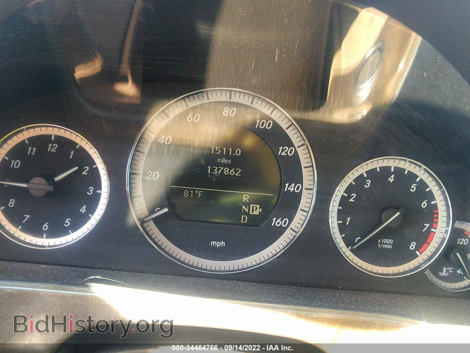 2010 MERCEDES-BENZ E-CLASS - VIN: WDDHF8HB2AA106165 - Фото 7
