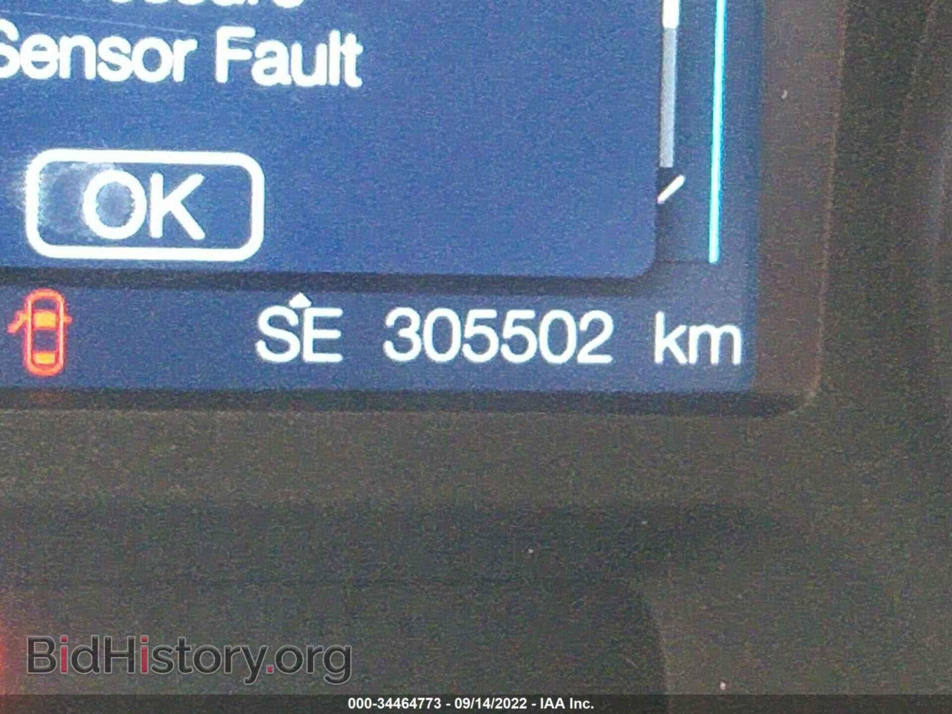2011 FORD EDGE - VIN: 2FMDK3JC7BBA20328 - Фото 7