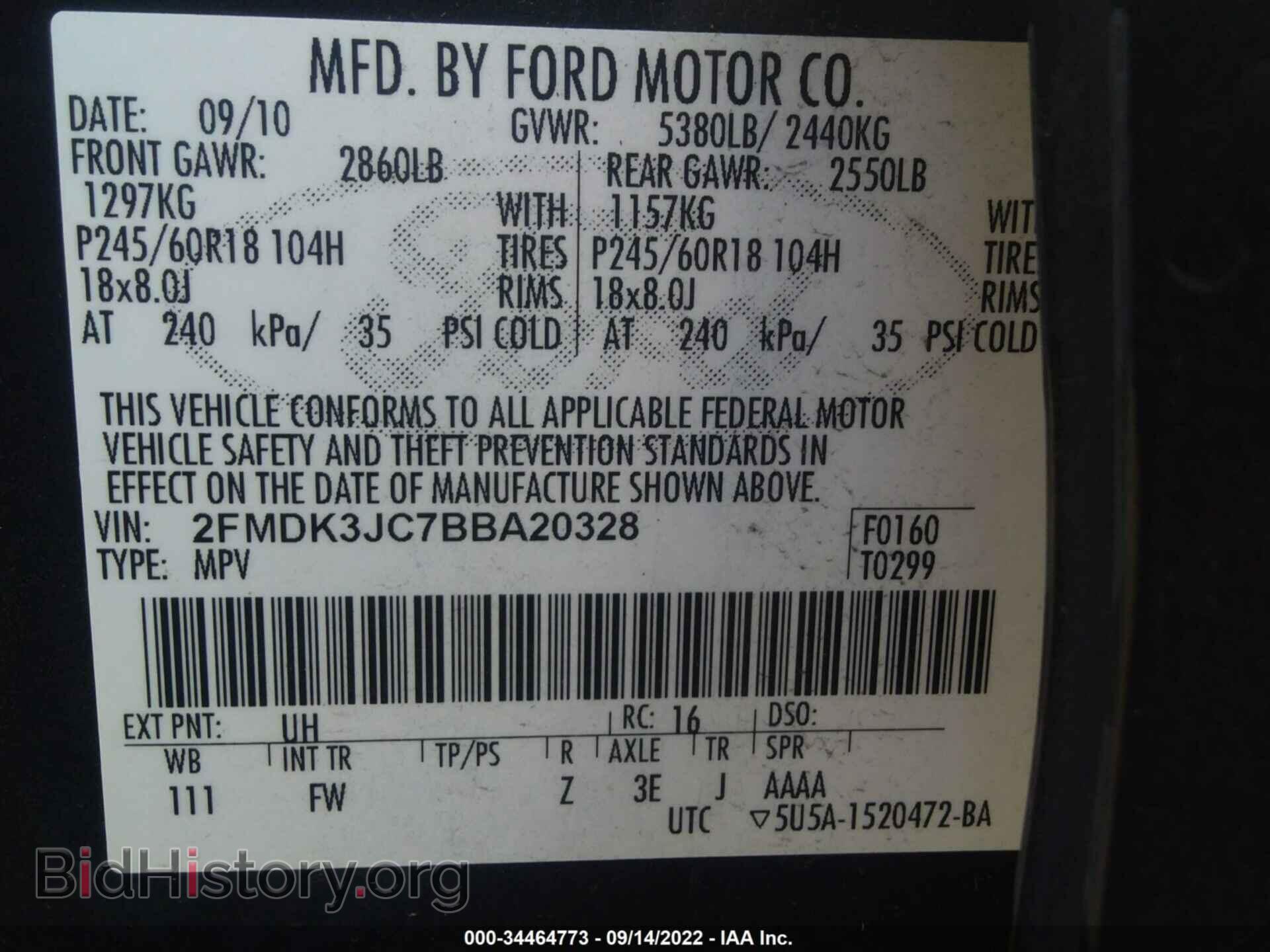 2011 FORD EDGE - VIN: 2FMDK3JC7BBA20328 - Фото 9
