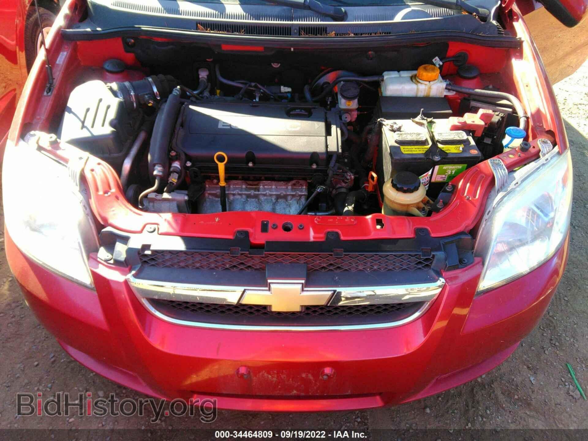 2011 CHEVROLET AVEO - VIN: KL1TD5DE0BB194340 - Фото 10