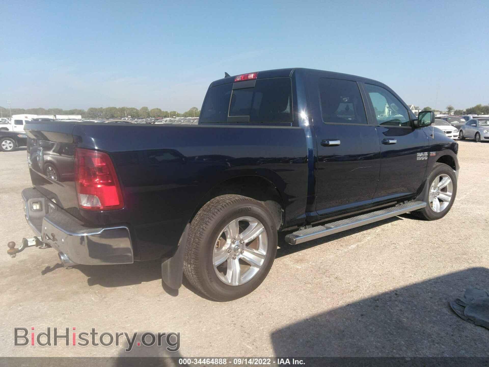 2014 RAM 1500 - VIN: 1C6RR6LT1ES416759 - Фото 4