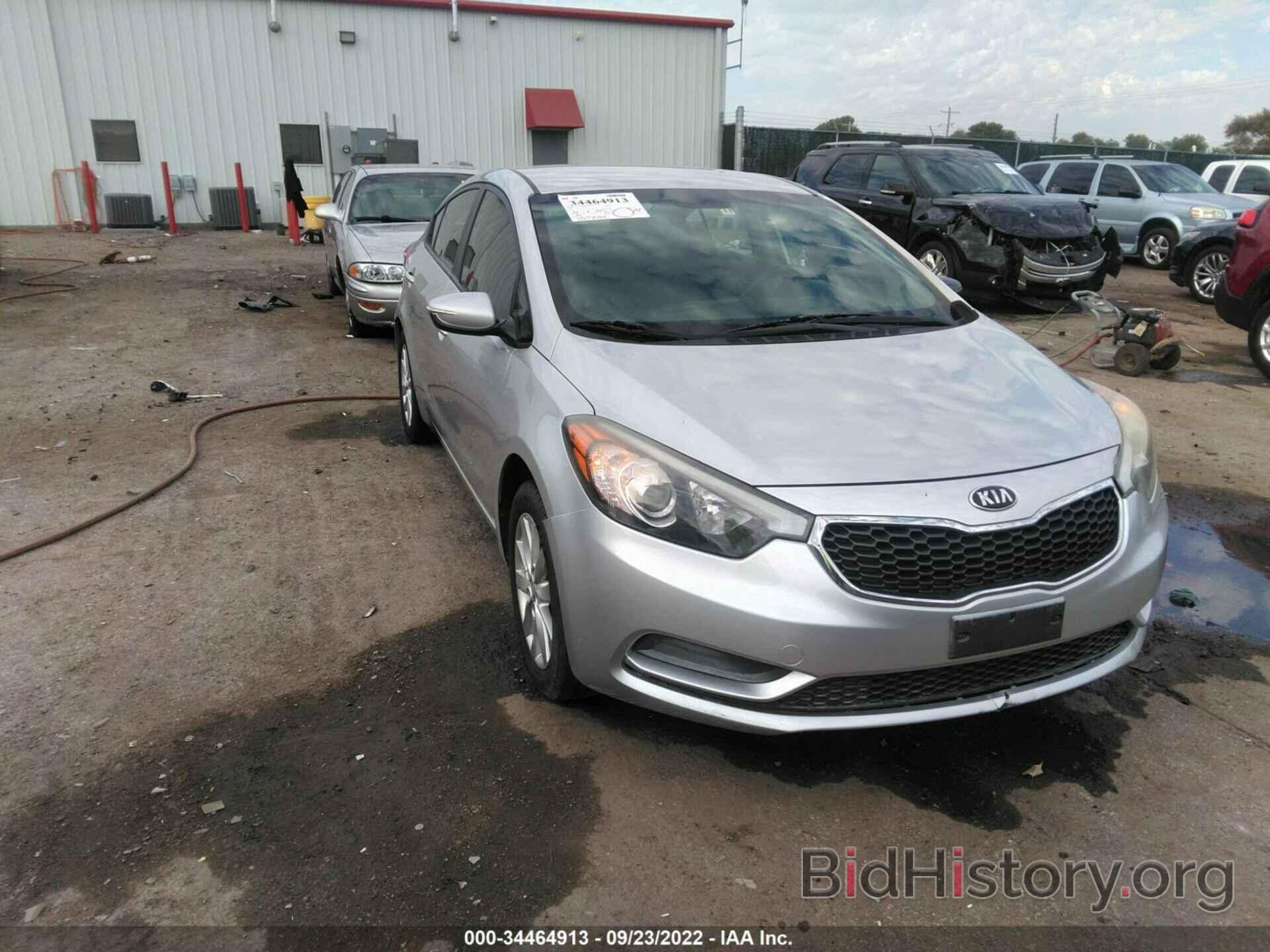 Photo KNAFX4A67E5217441 - KIA FORTE 2014