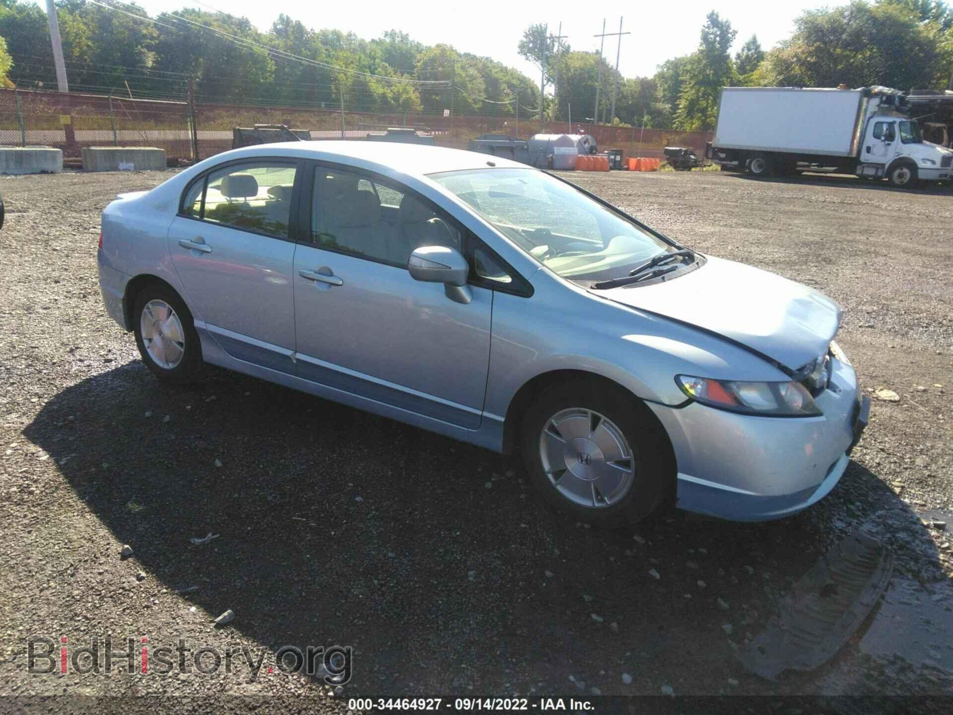 Photo JHMFA36258S007722 - HONDA CIVIC HYBRID 2008