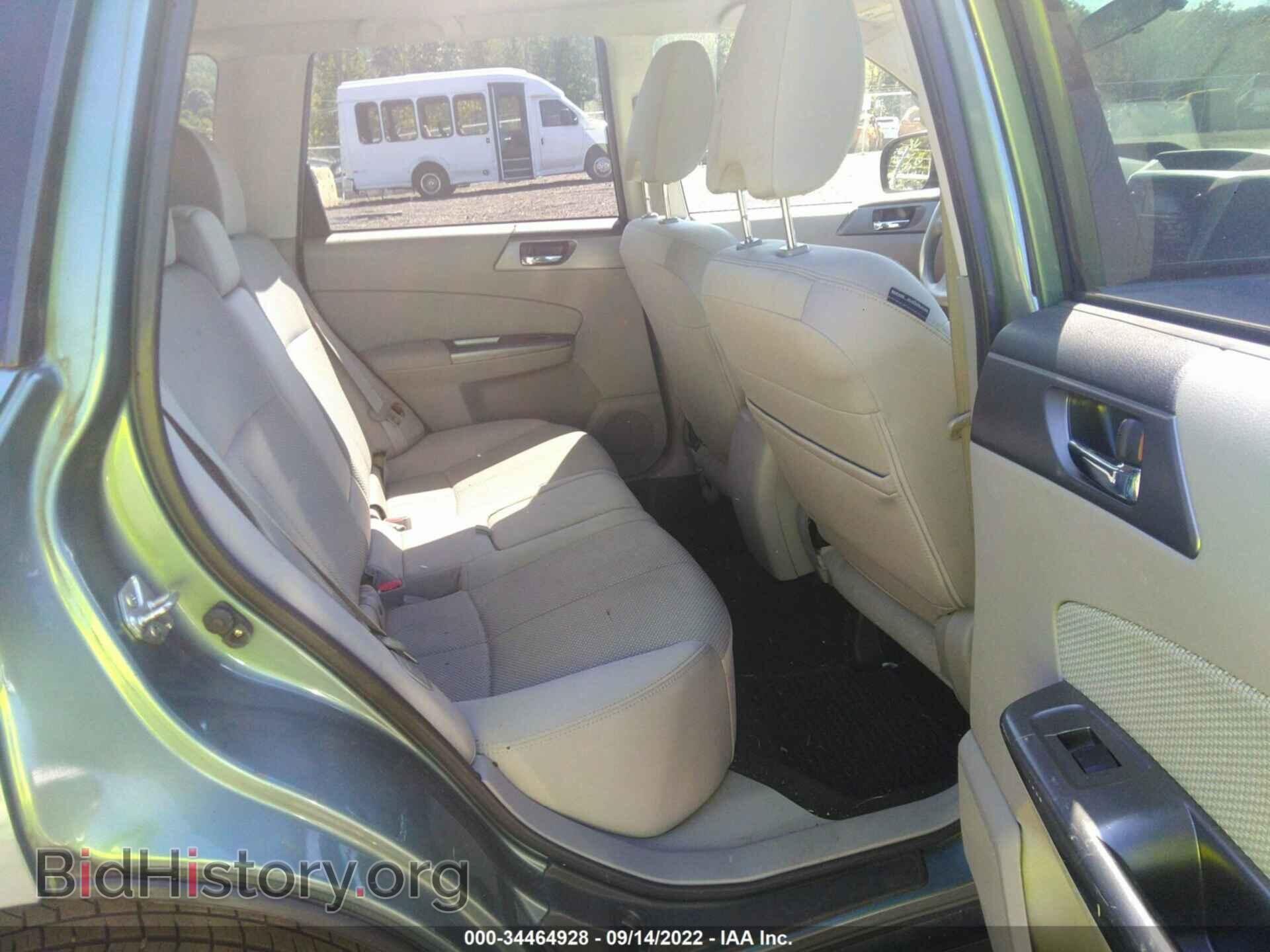 2012 SUBARU FORESTER - VIN: JF2SHADC8CH438607 - Photo 8