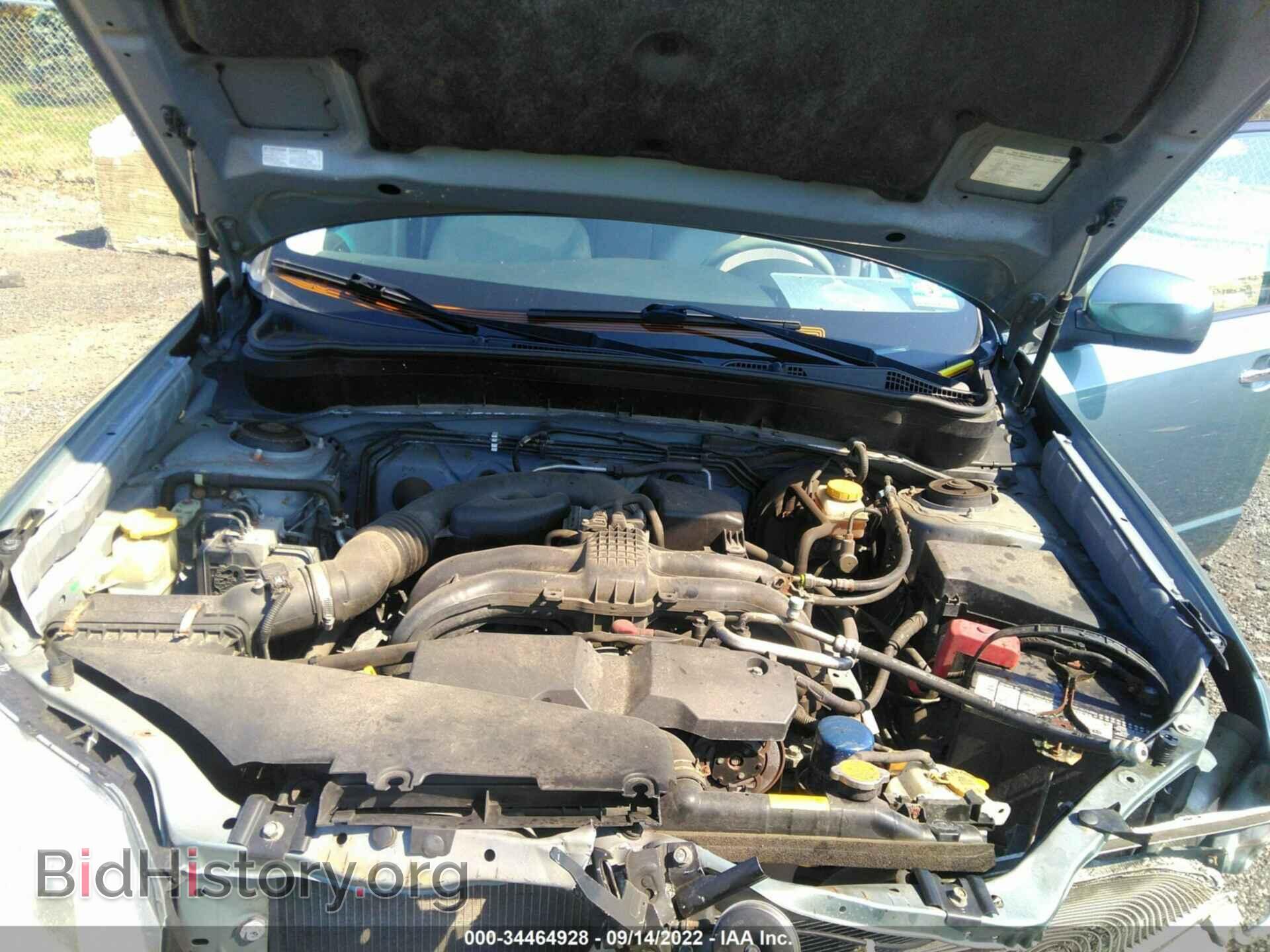 2012 SUBARU FORESTER - VIN: JF2SHADC8CH438607 - Photo 10