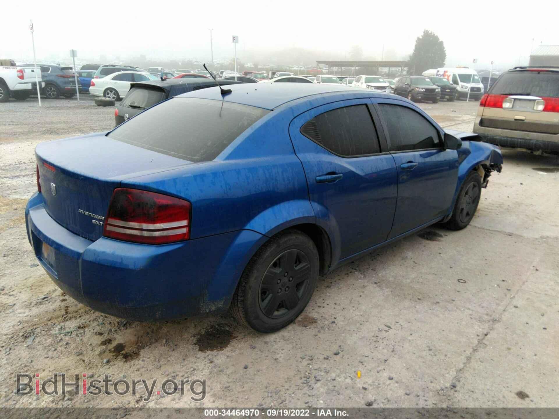 2010 DODGE AVENGER - VIN: 1B3CC4FB6AN144534 - Photo 4