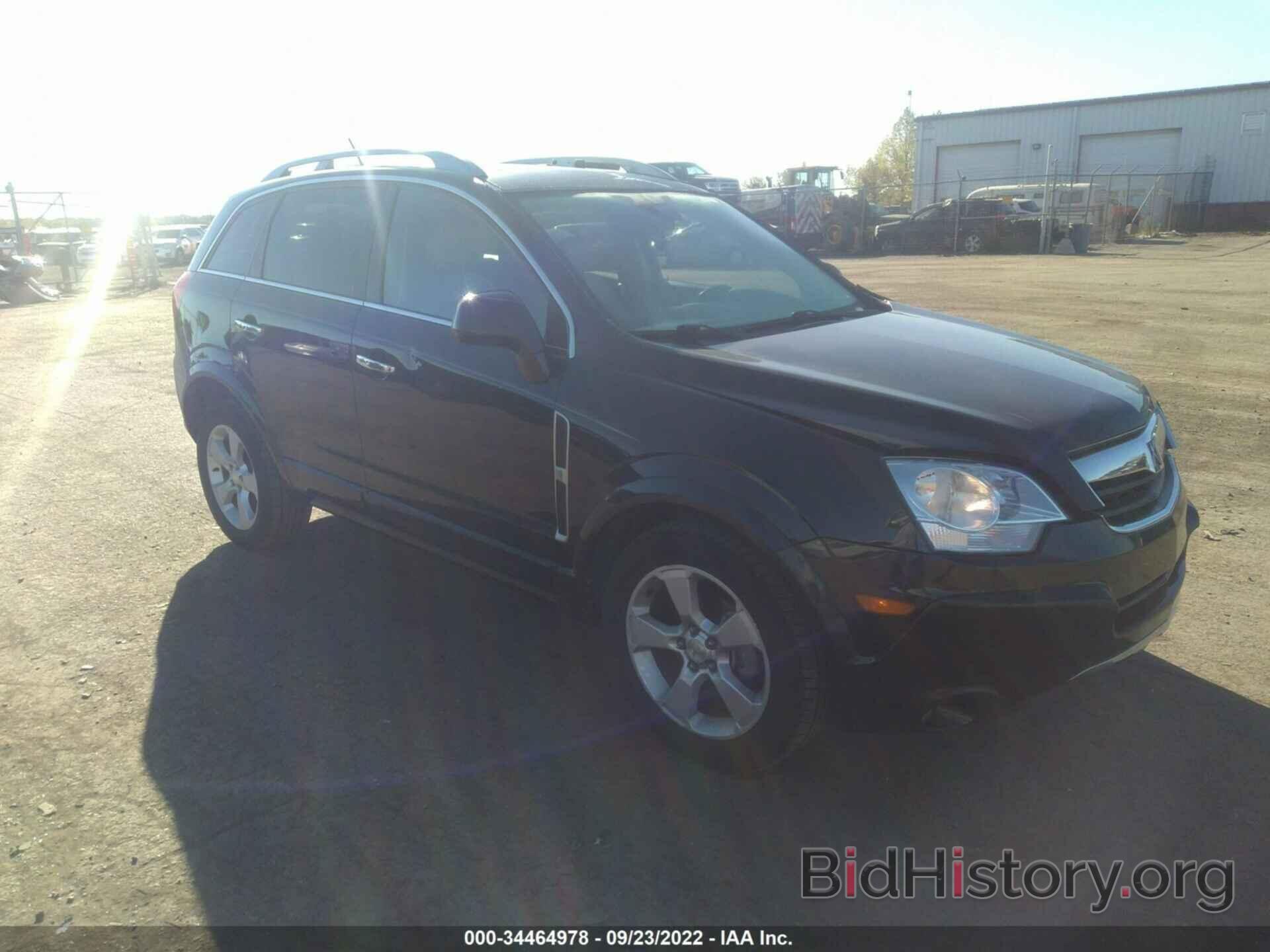 Photo 3GNAL4EK0ES631142 - CHEVROLET CAPTIVA SPORT FLEET 2014