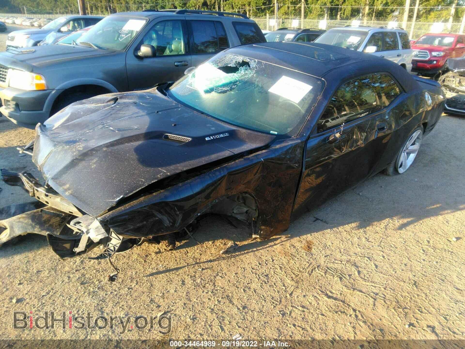 2008 DODGE CHALLENGER - VIN: 2B3LJ74W38H291345 - Фото 2
